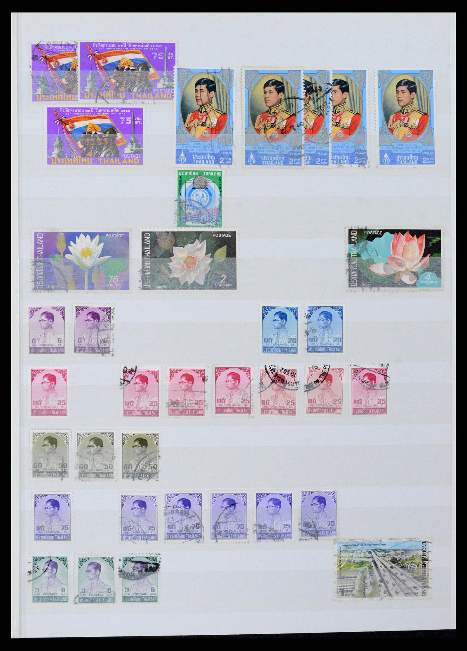 39384 0035 - Postzegelverzameling 39384 Thailand 1883-2014.