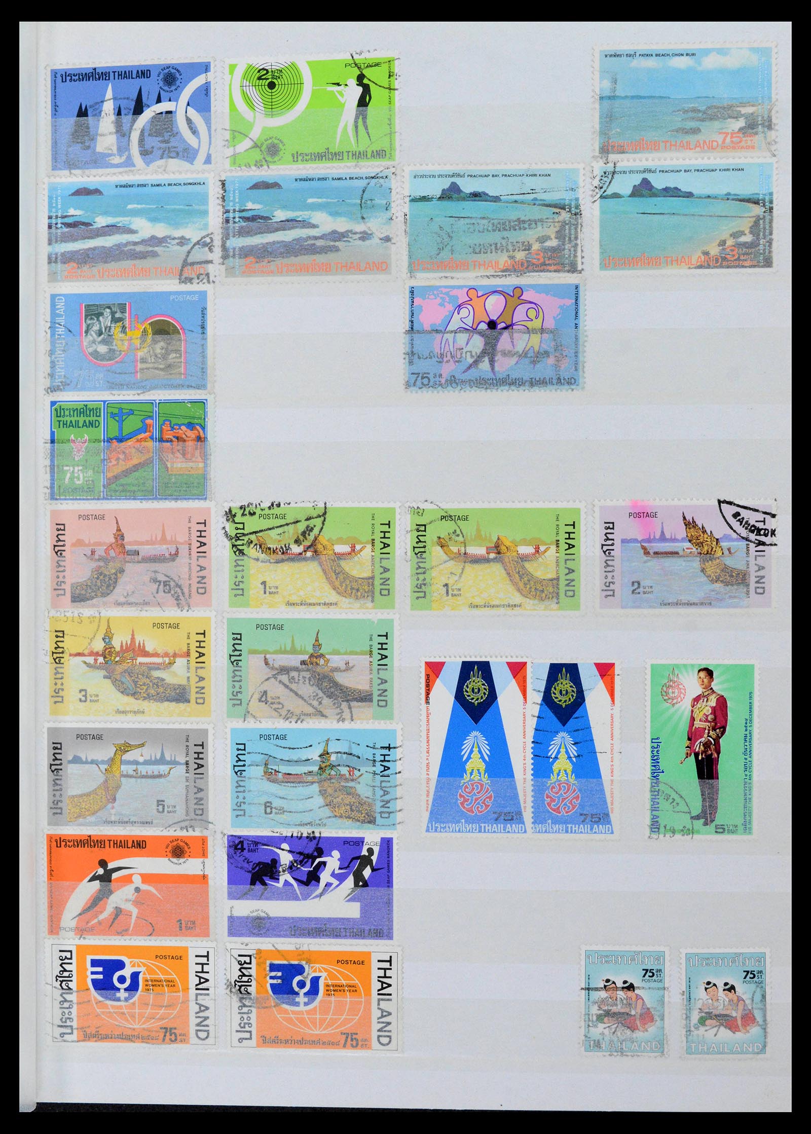39384 0039 - Postzegelverzameling 39384 Thailand 1883-2014.