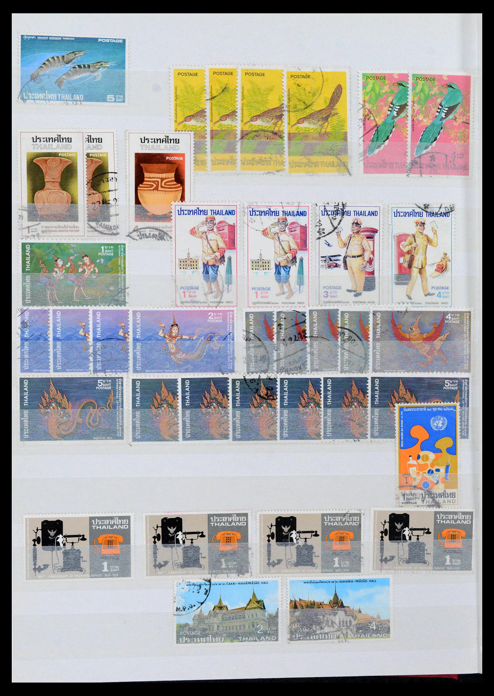 39384 0040 - Postzegelverzameling 39384 Thailand 1883-2014.