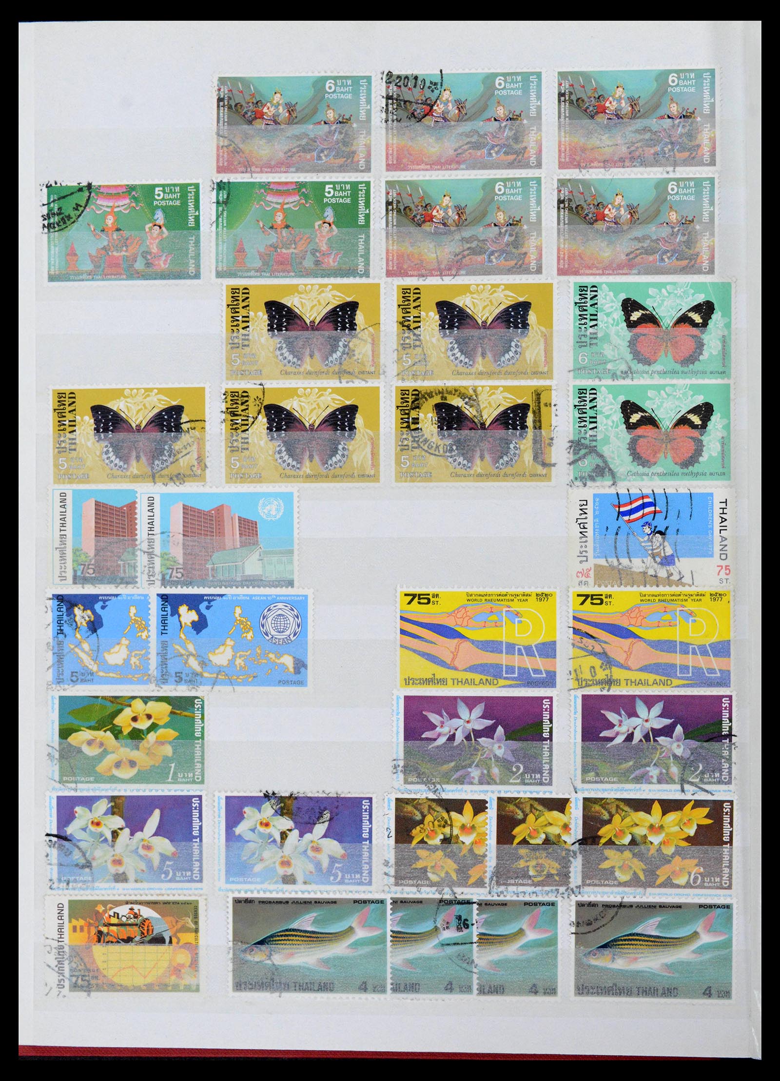 39384 0042 - Stamp collection 39384 Thailand 1883-2014.