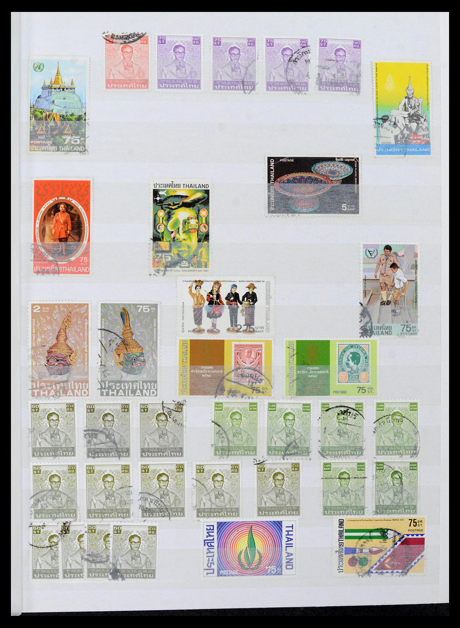 39384 0045 - Stamp collection 39384 Thailand 1883-2014.
