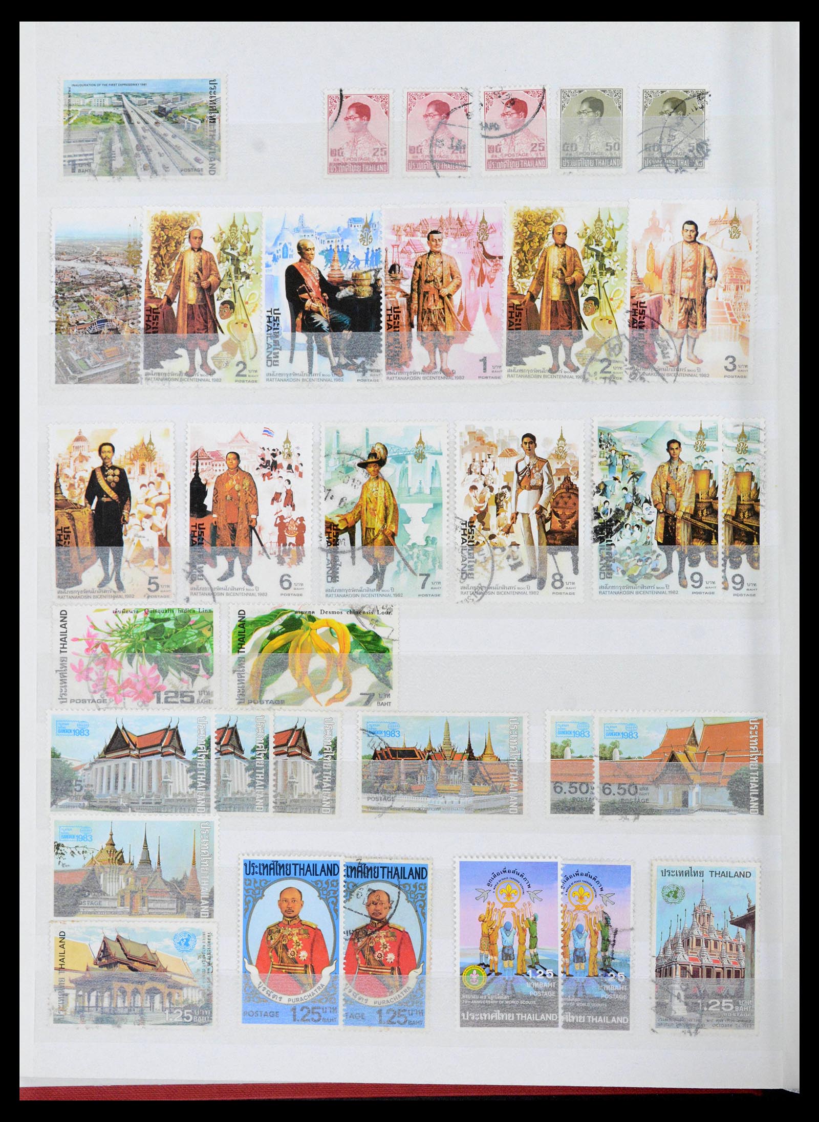 39384 0046 - Postzegelverzameling 39384 Thailand 1883-2014.