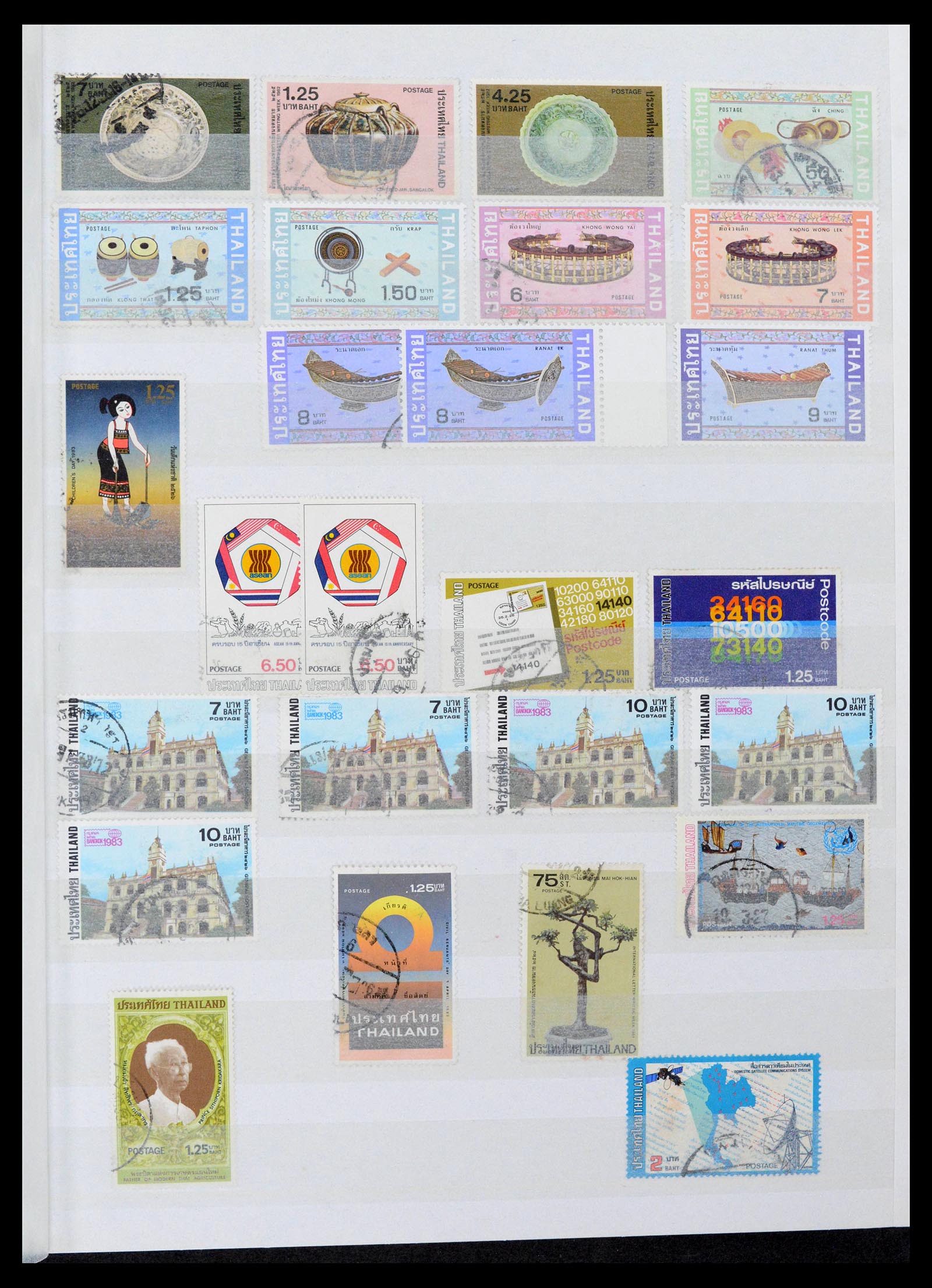 39384 0047 - Postzegelverzameling 39384 Thailand 1883-2014.