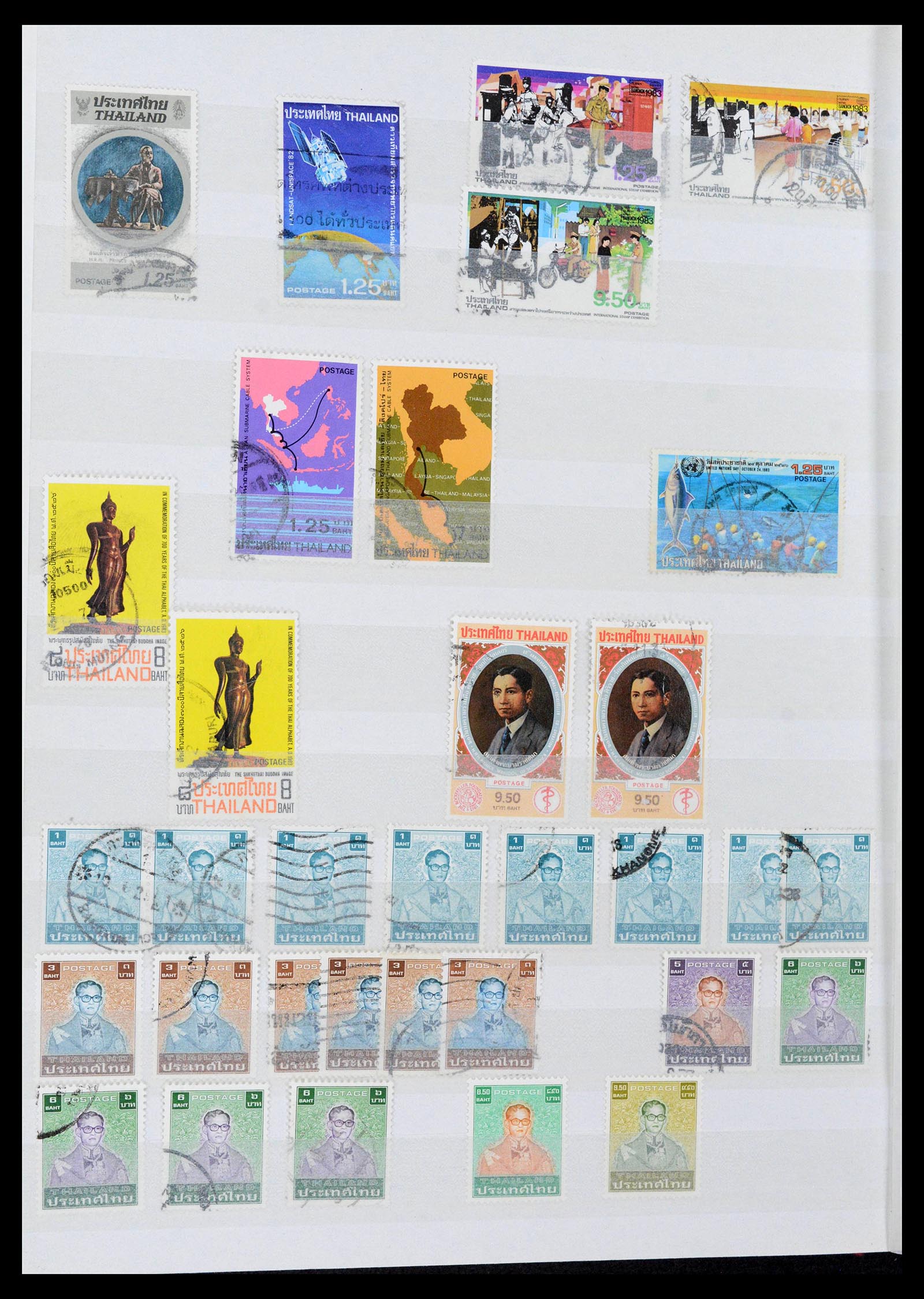 39384 0048 - Postzegelverzameling 39384 Thailand 1883-2014.