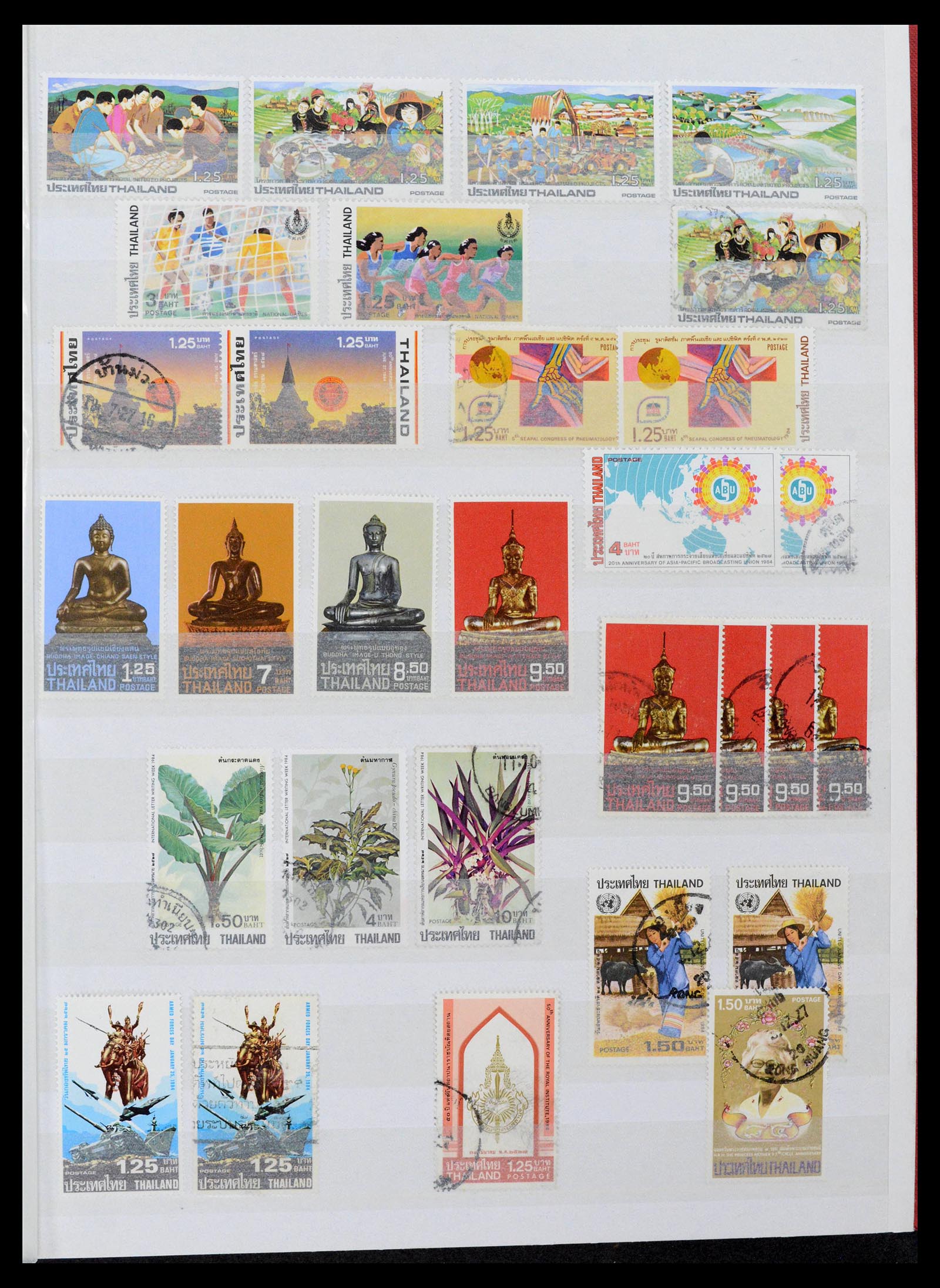 39384 0049 - Postzegelverzameling 39384 Thailand 1883-2014.