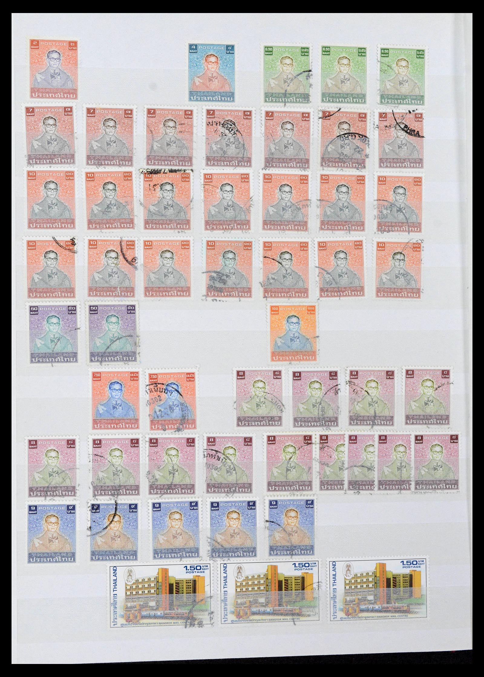 39384 0050 - Postzegelverzameling 39384 Thailand 1883-2014.