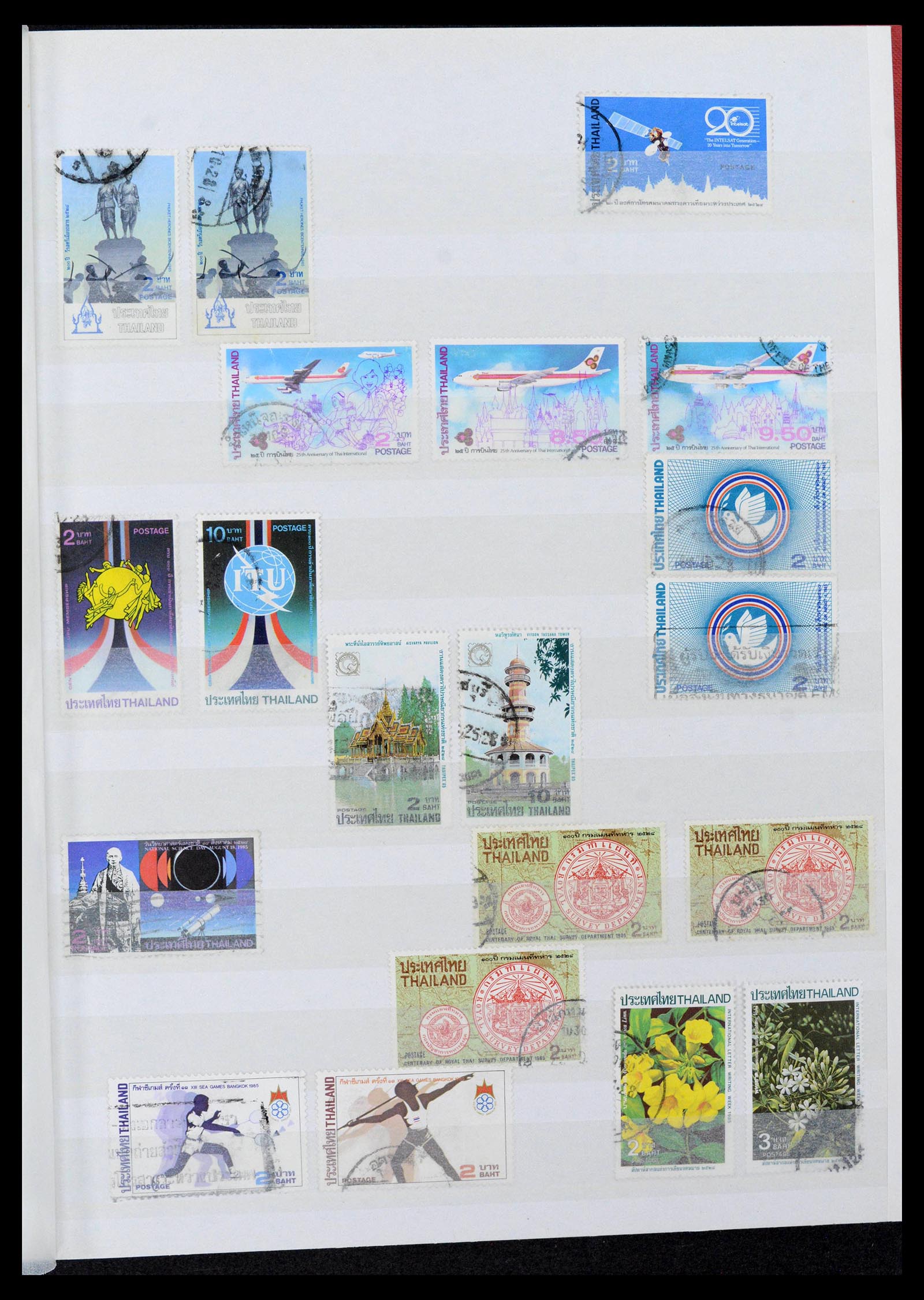 39384 0051 - Stamp collection 39384 Thailand 1883-2014.