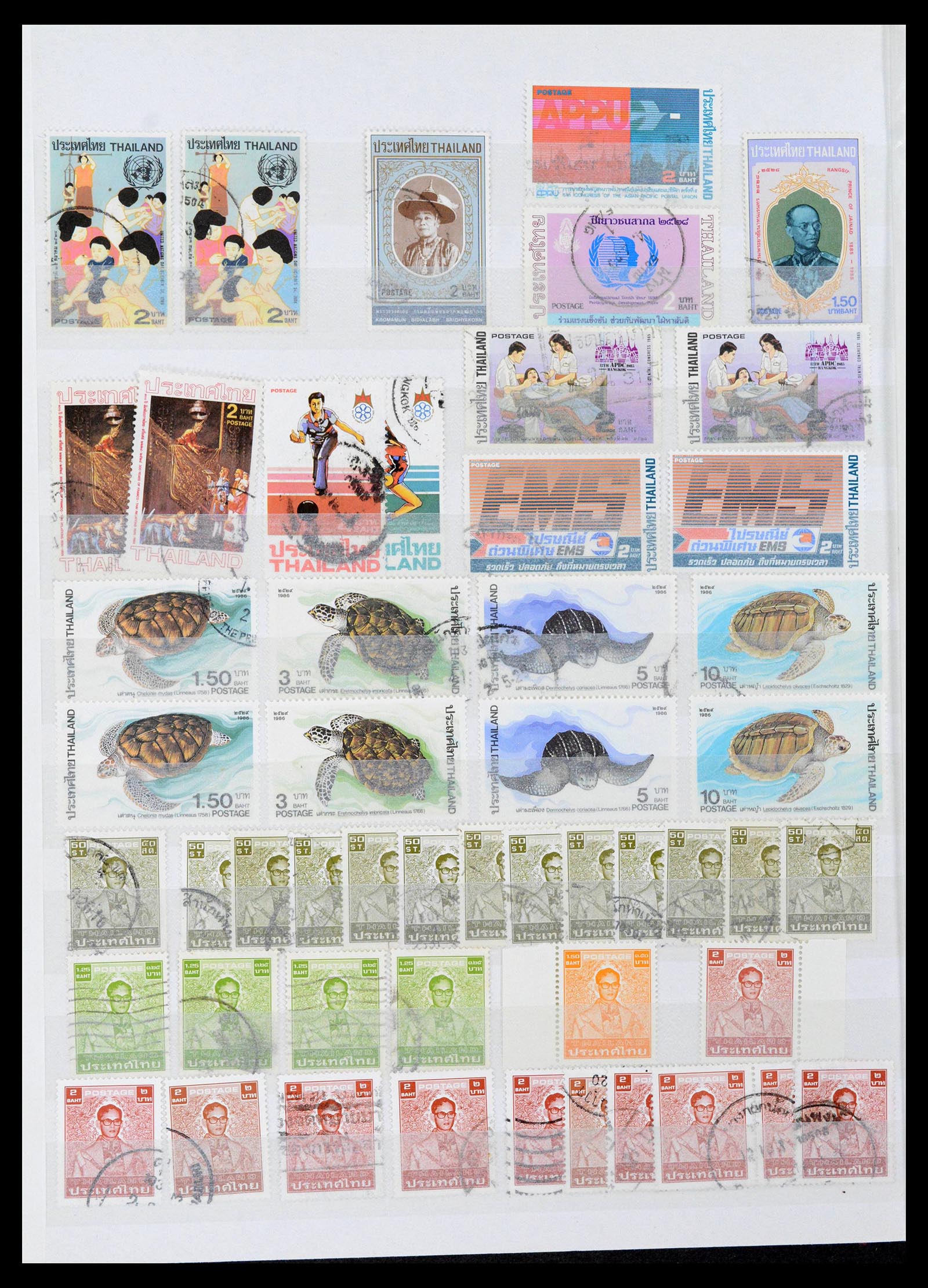 39384 0052 - Stamp collection 39384 Thailand 1883-2014.