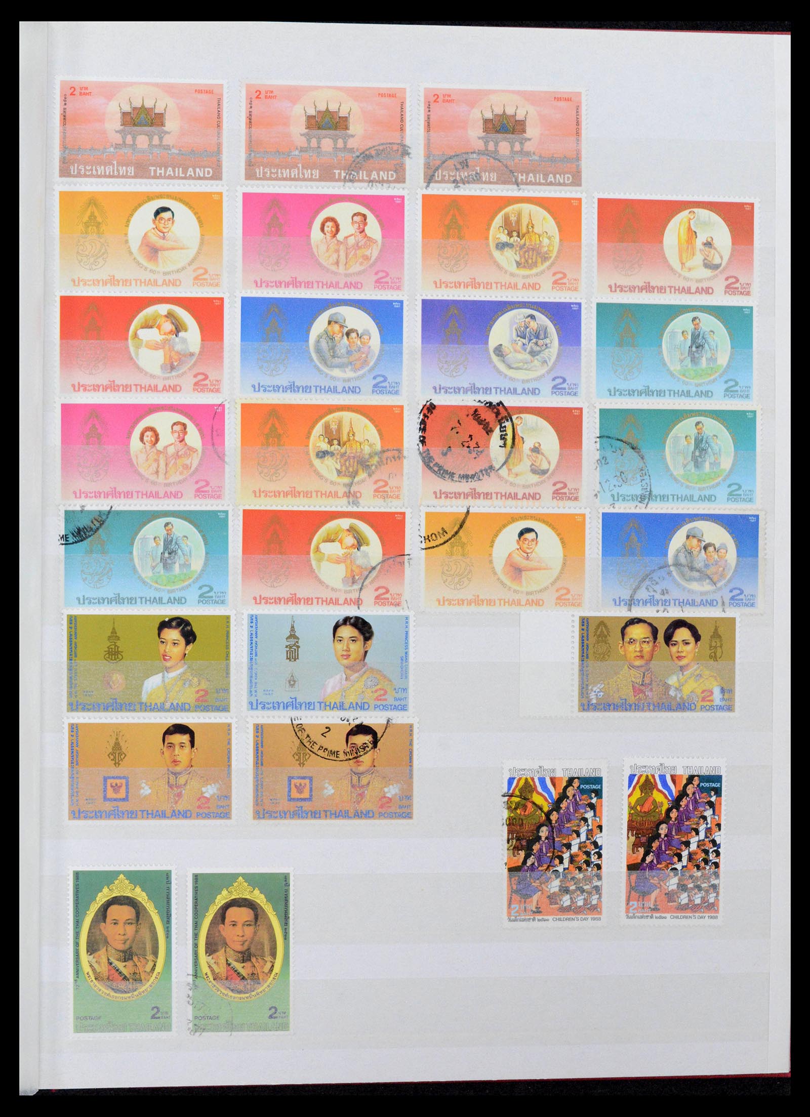 39384 0057 - Postzegelverzameling 39384 Thailand 1883-2014.