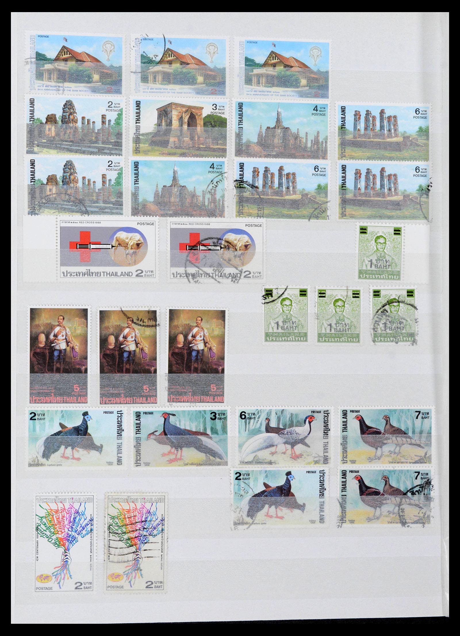 39384 0058 - Stamp collection 39384 Thailand 1883-2014.