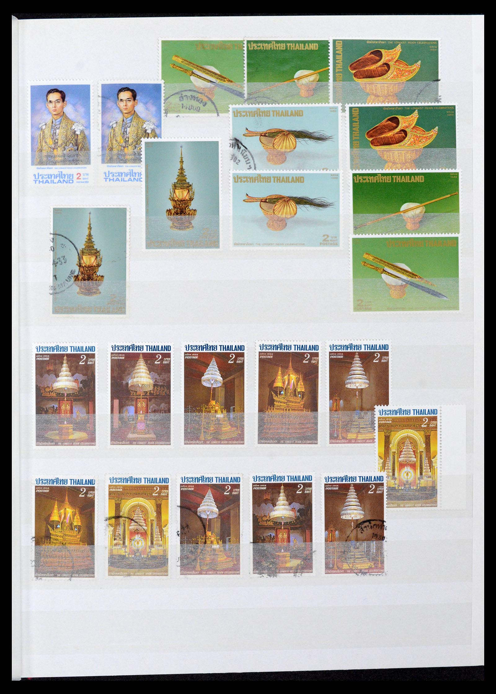 39384 0059 - Postzegelverzameling 39384 Thailand 1883-2014.