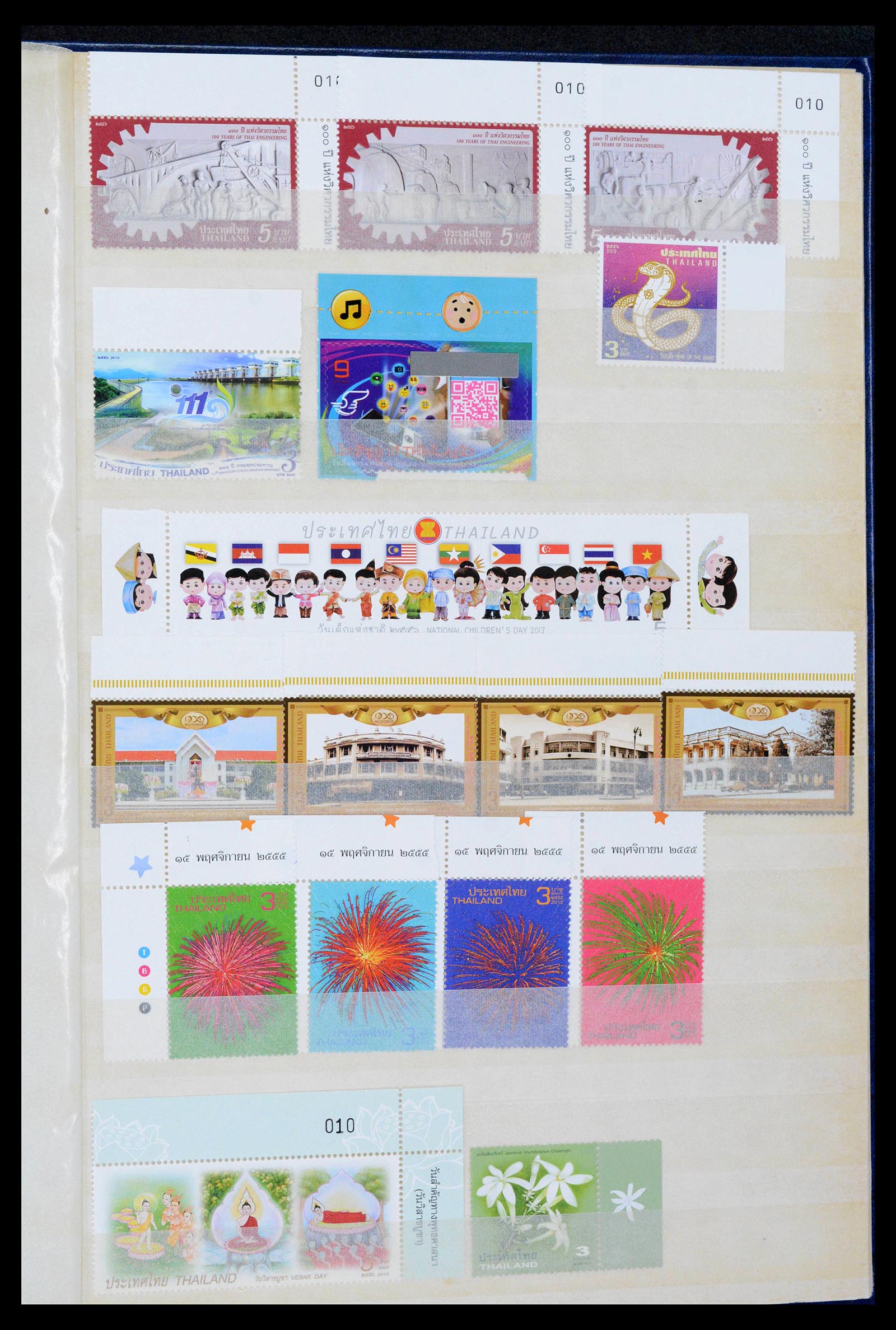 39384 0185 - Postzegelverzameling 39384 Thailand 1883-2014.