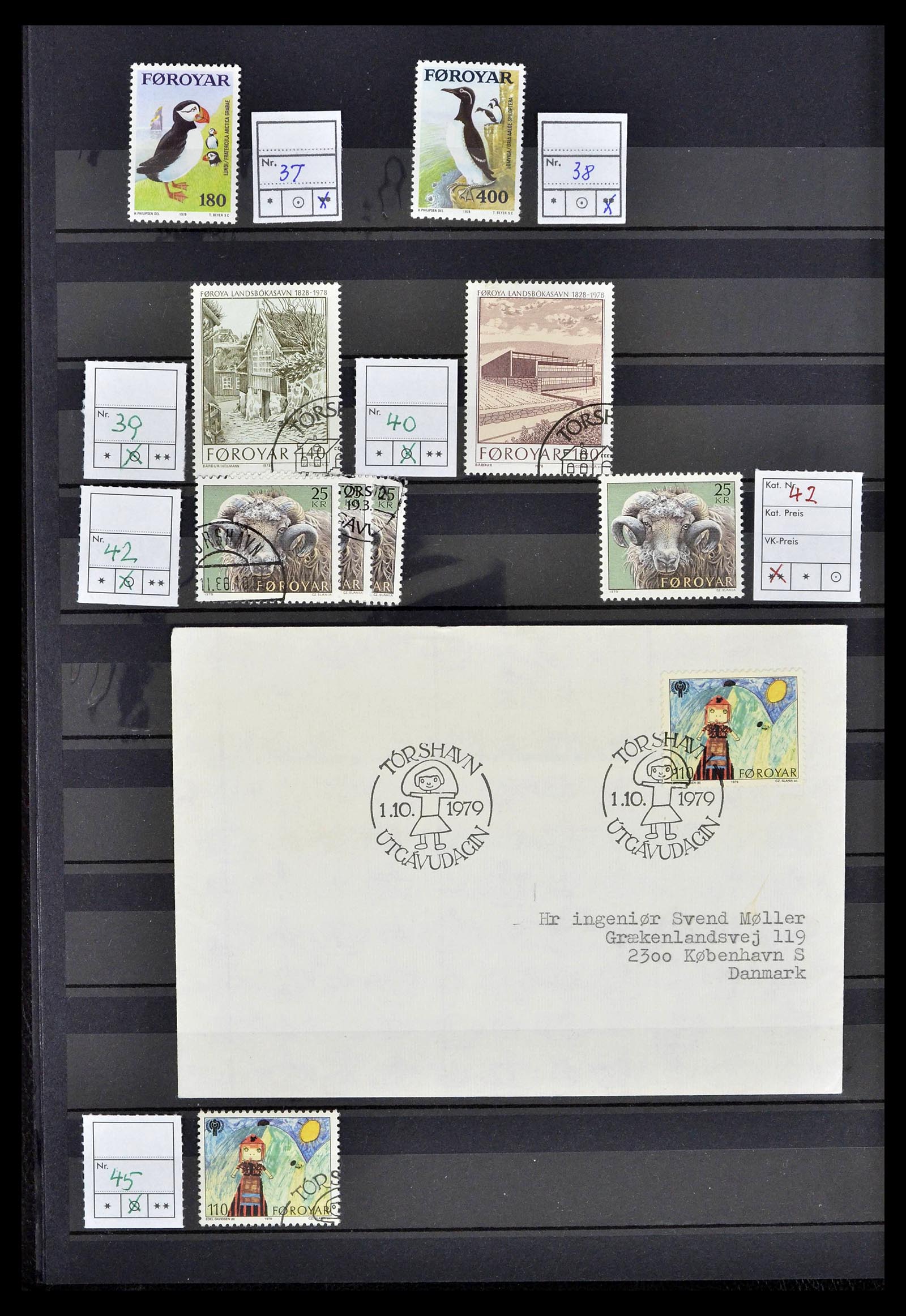 39386 0002 - Stamp collection 39386 Faroe Islands 1941-2010.
