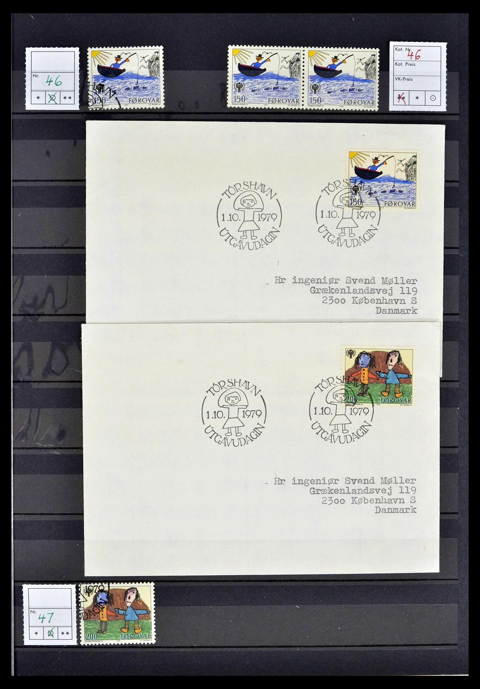 39386 0003 - Stamp collection 39386 Faroe Islands 1941-2010.