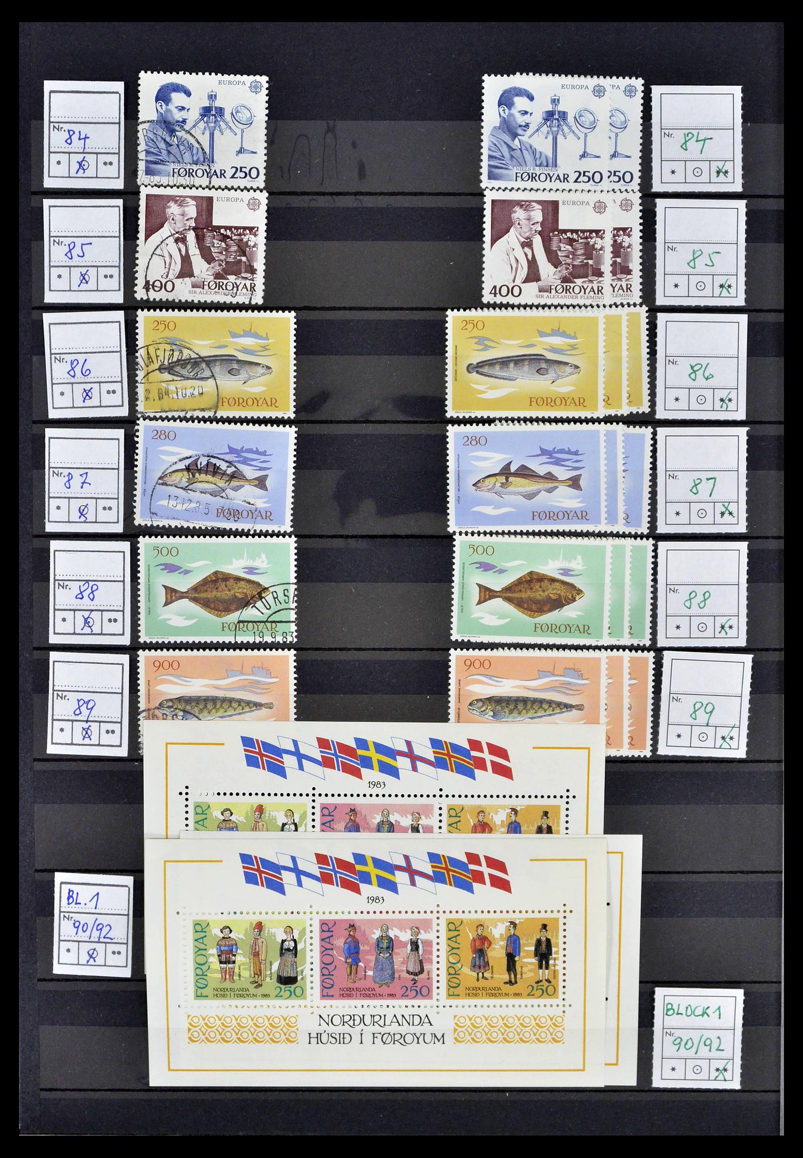 39386 0008 - Stamp collection 39386 Faroe Islands 1941-2010.