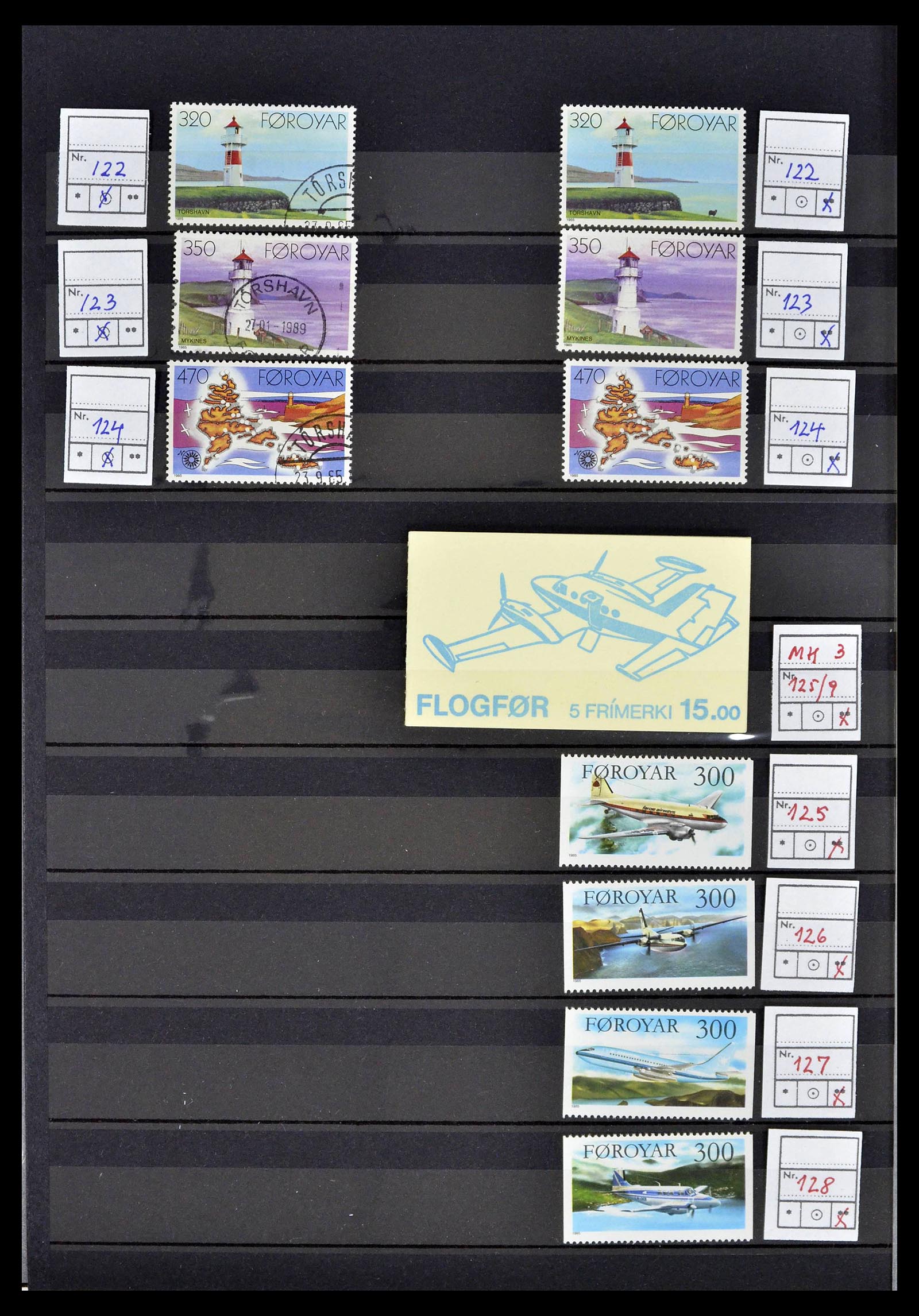 39386 0014 - Stamp collection 39386 Faroe Islands 1941-2010.