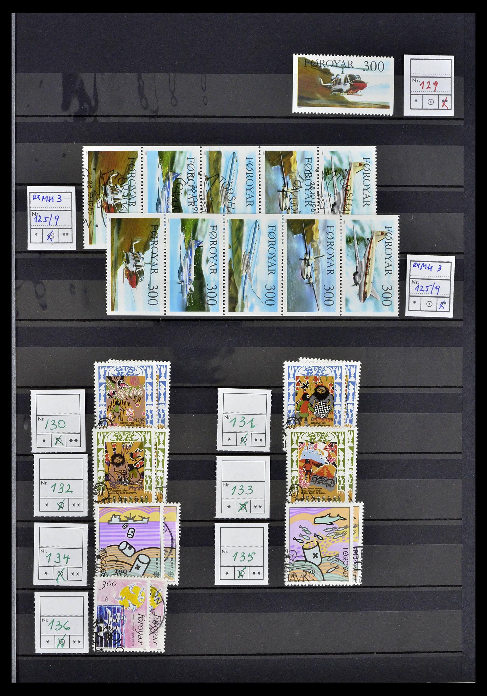 39386 0015 - Stamp collection 39386 Faroe Islands 1941-2010.