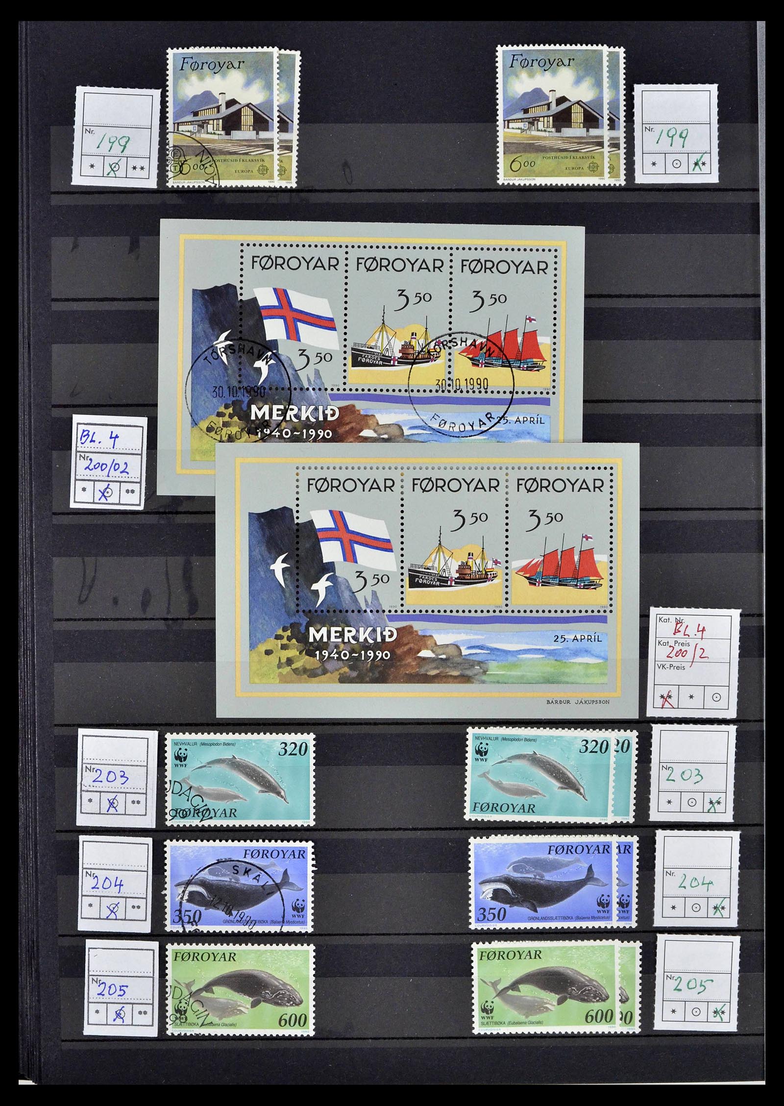 39386 0024 - Postzegelverzameling 39386 Faeroer 1941-2010.