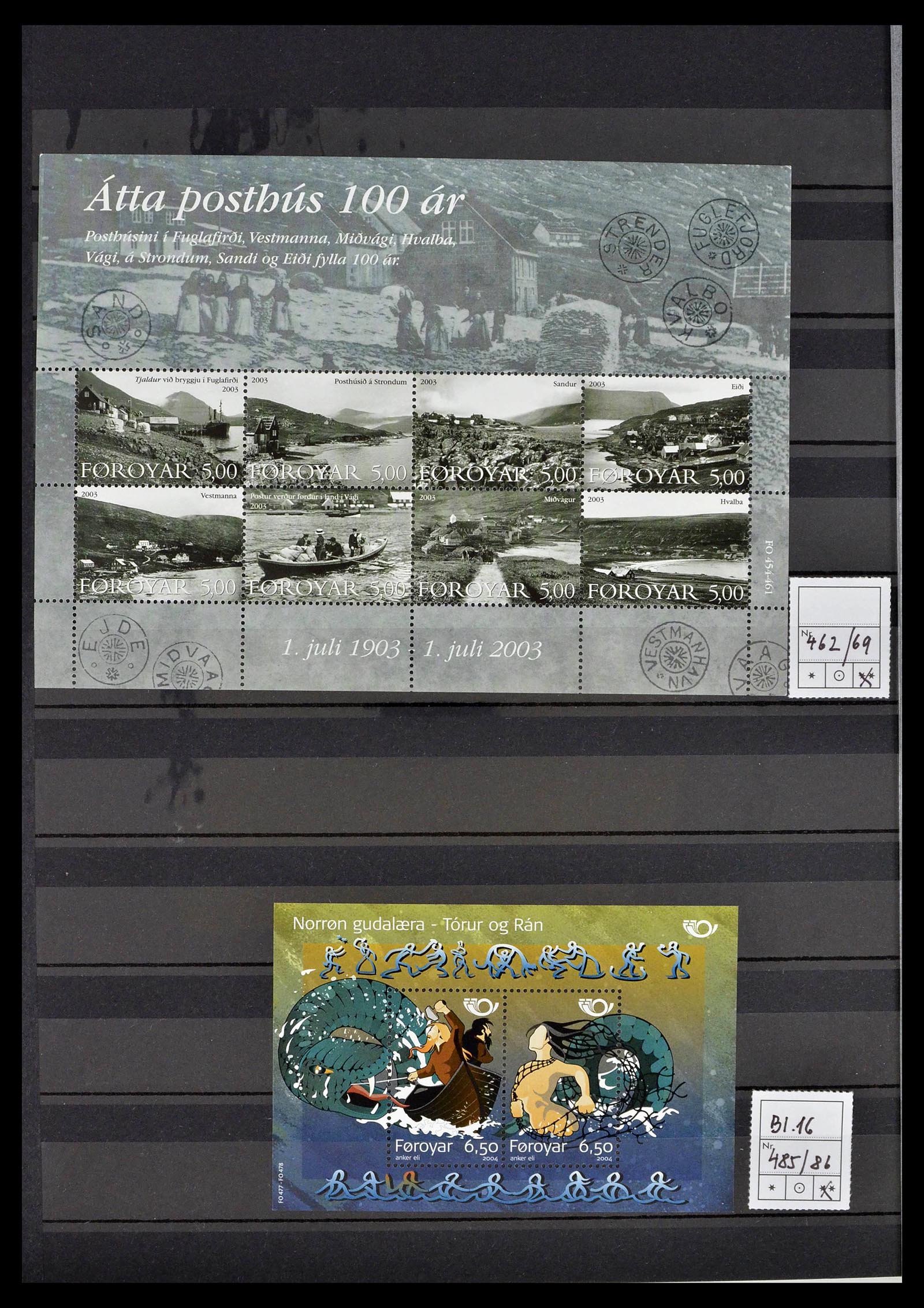 39386 0040 - Postzegelverzameling 39386 Faeroer 1941-2010.