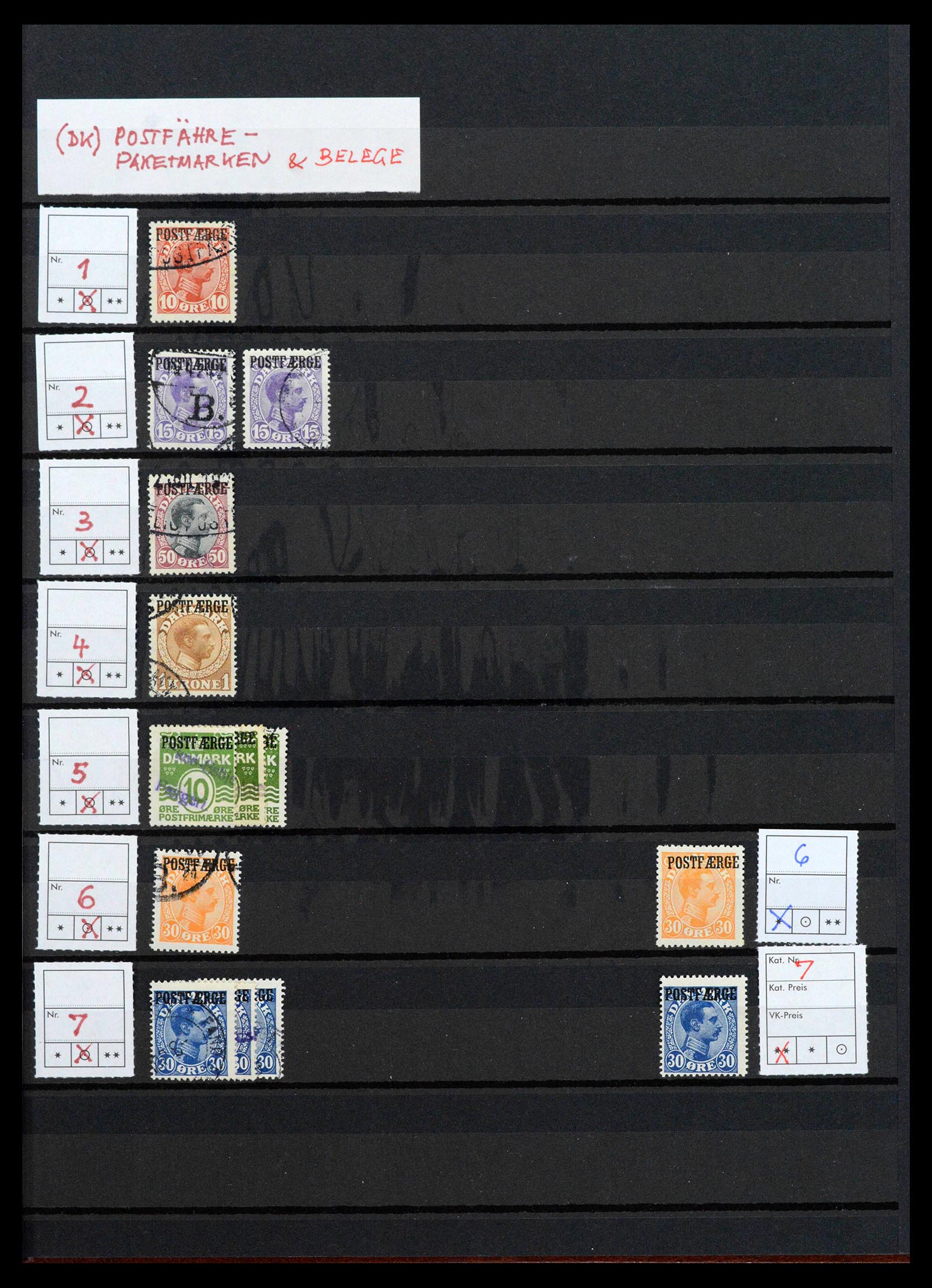 39387 0001 - Postzegelverzameling 39387 Denemarken back of the book 1871-1877.