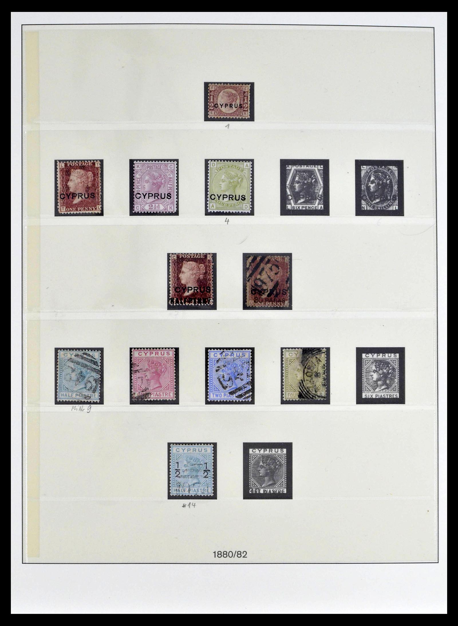 39389 0001 - Postzegelverzameling 39389 Cyprus 1880-1971.