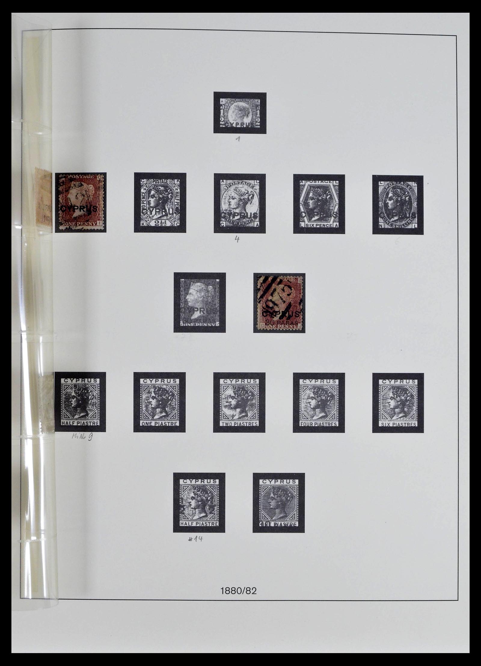 39389 0002 - Postzegelverzameling 39389 Cyprus 1880-1971.