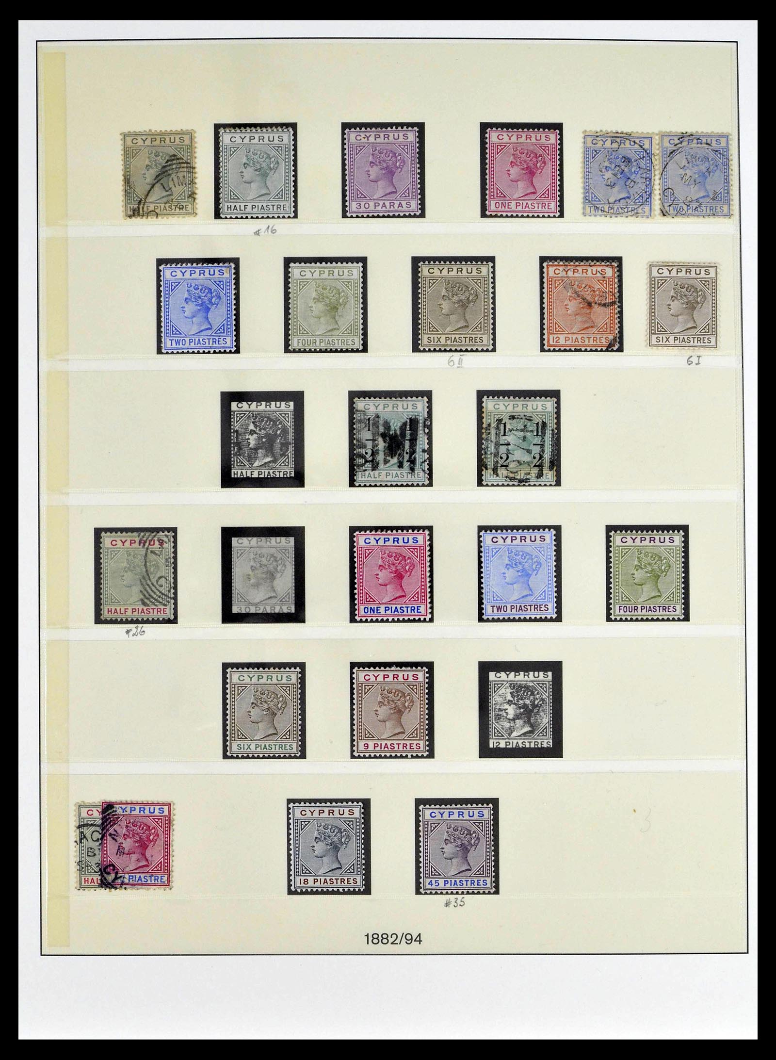 39389 0003 - Stamp collection 39389 Cyprus 1880-1971.