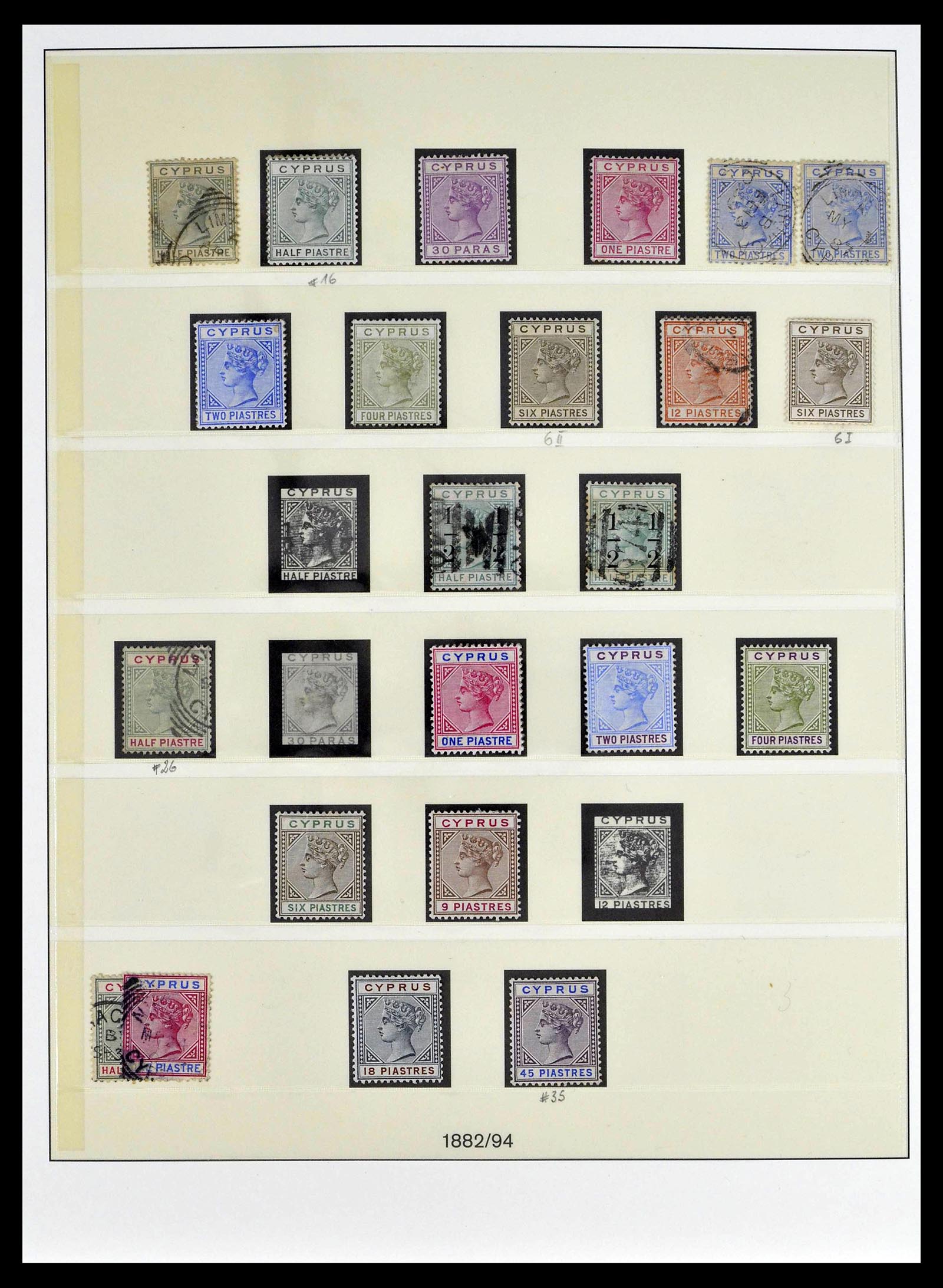 39389 0003 - Postzegelverzameling 39389 Cyprus 1880-1971.