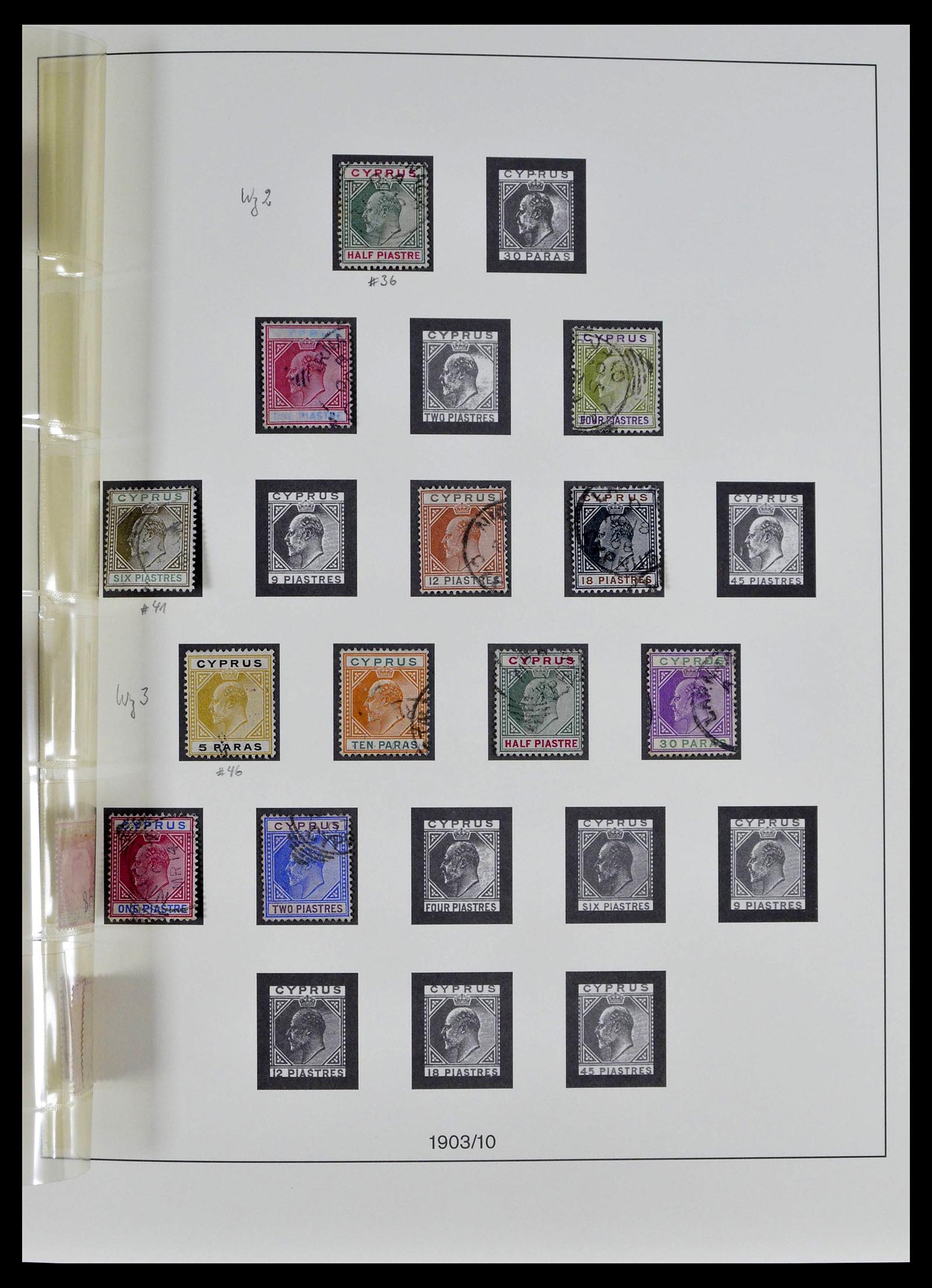 39389 0006 - Postzegelverzameling 39389 Cyprus 1880-1971.