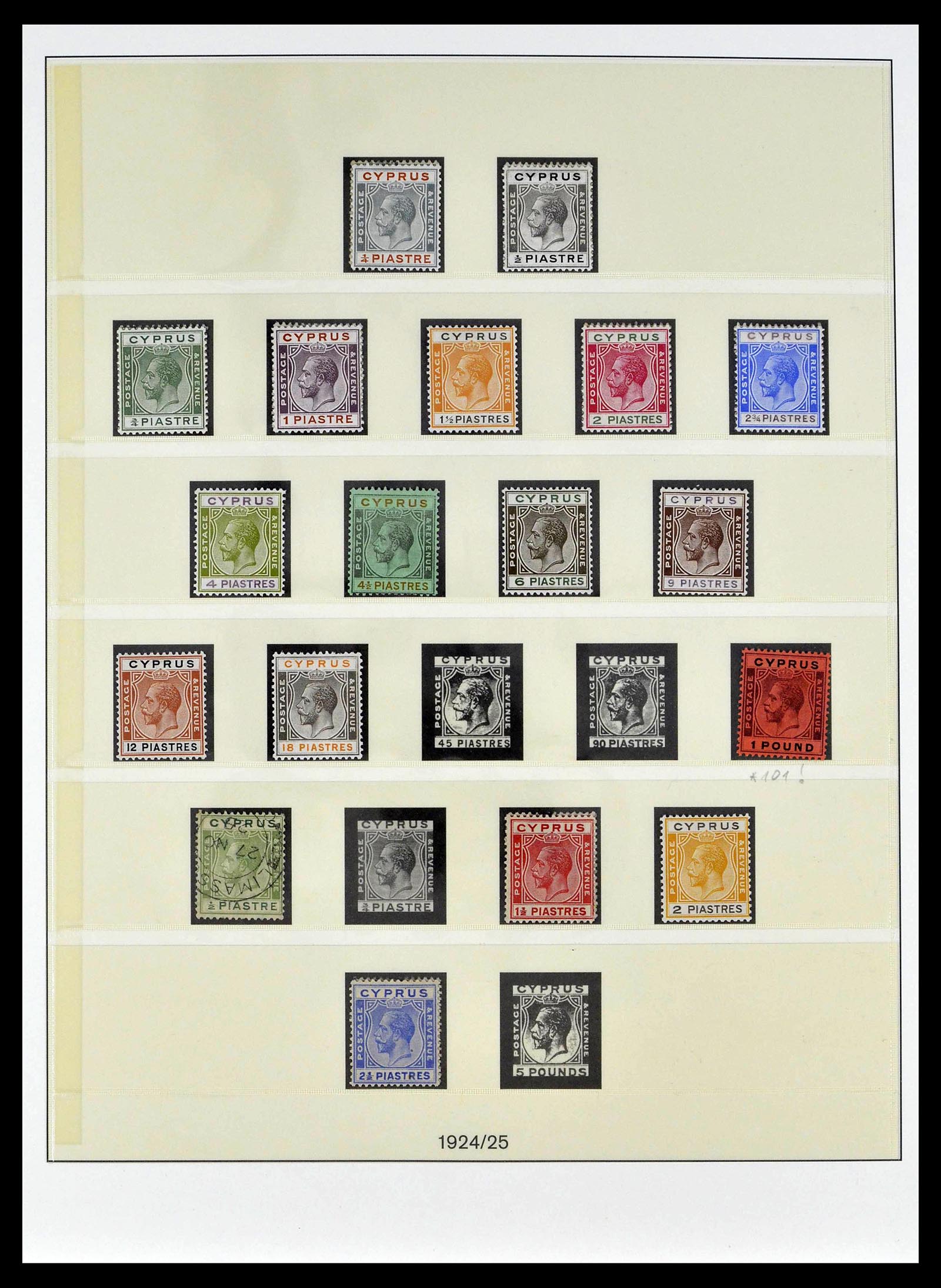 39389 0009 - Postzegelverzameling 39389 Cyprus 1880-1971.