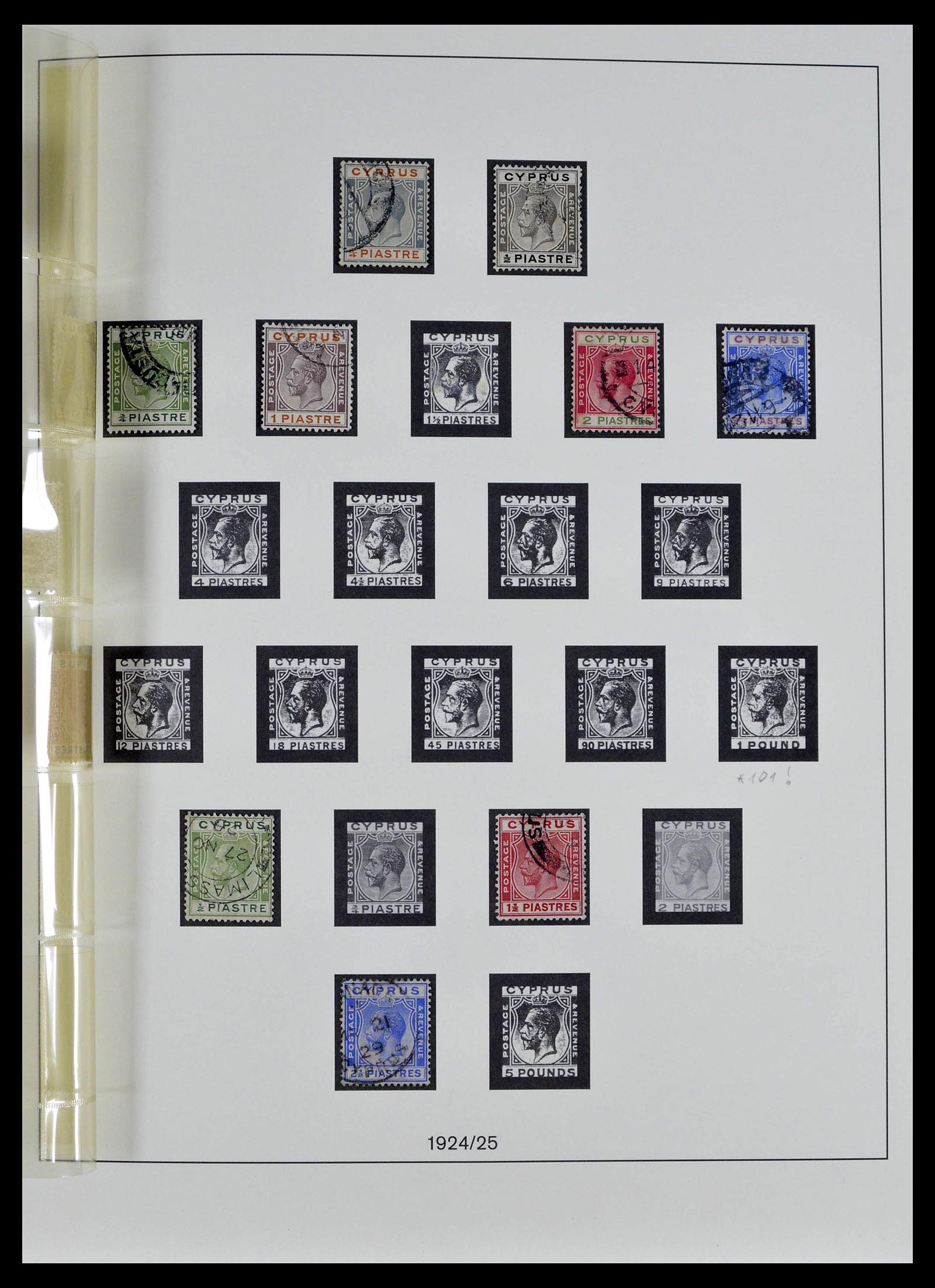 39389 0010 - Postzegelverzameling 39389 Cyprus 1880-1971.