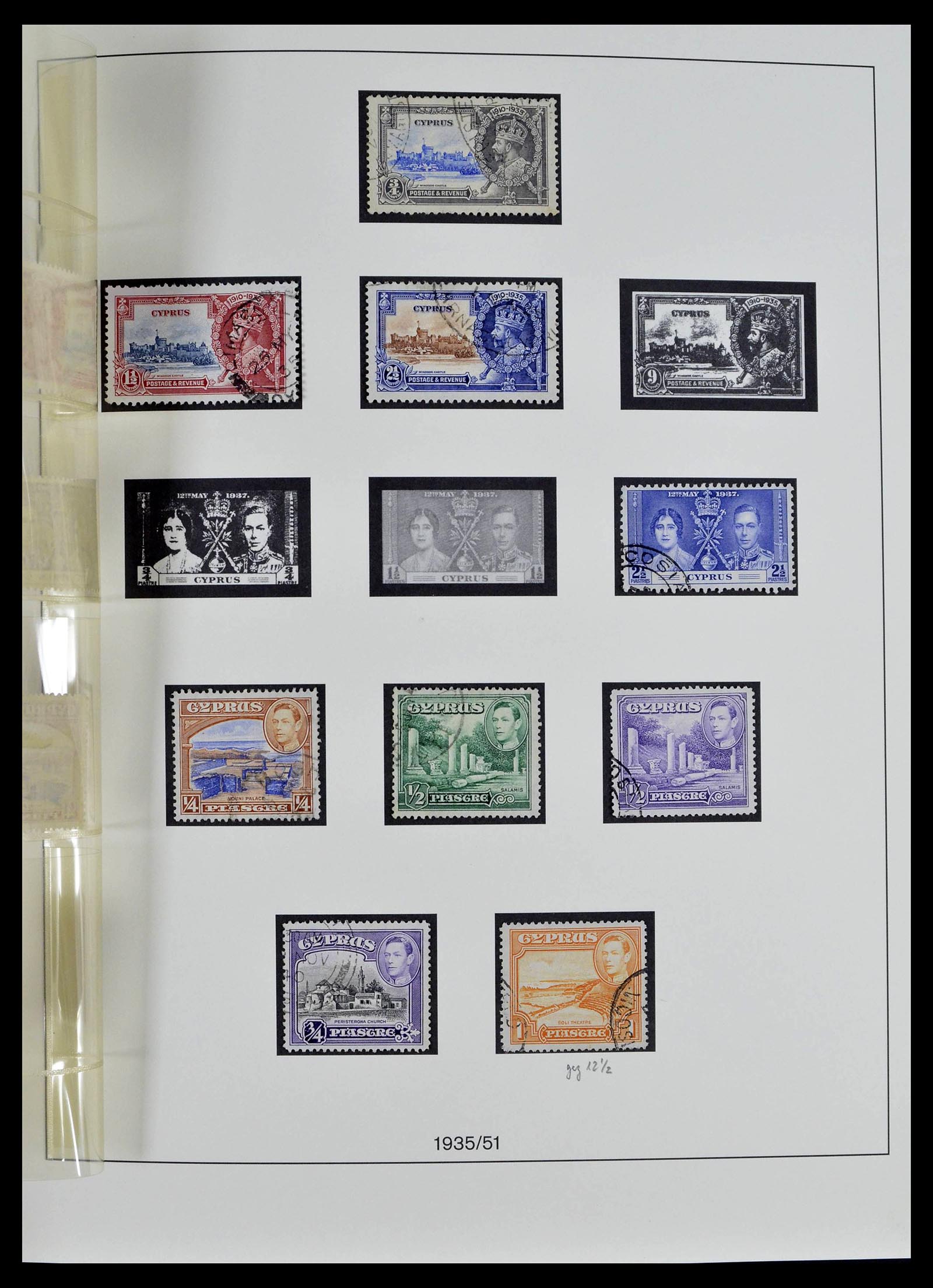 39389 0016 - Postzegelverzameling 39389 Cyprus 1880-1971.
