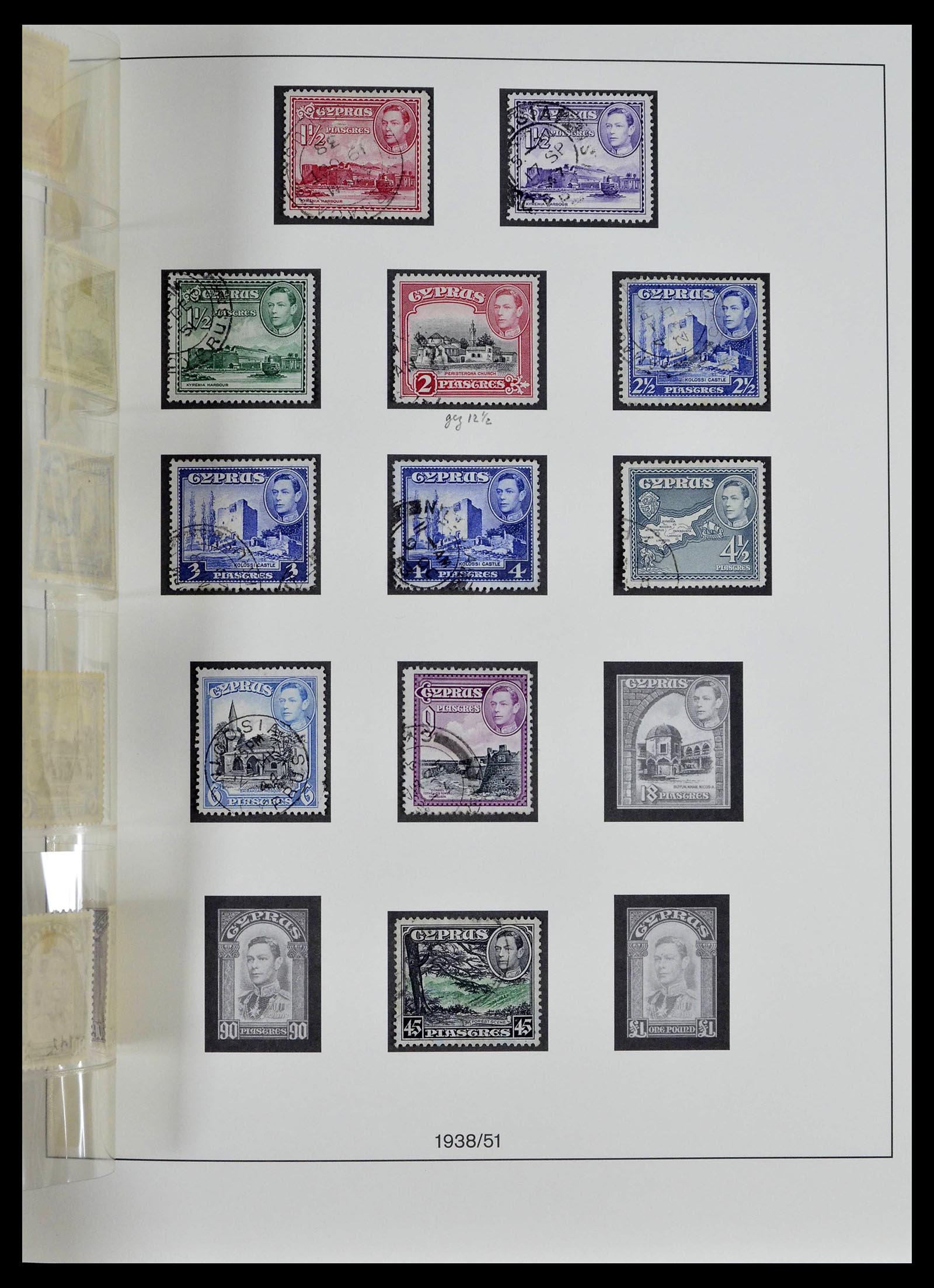 39389 0018 - Postzegelverzameling 39389 Cyprus 1880-1971.