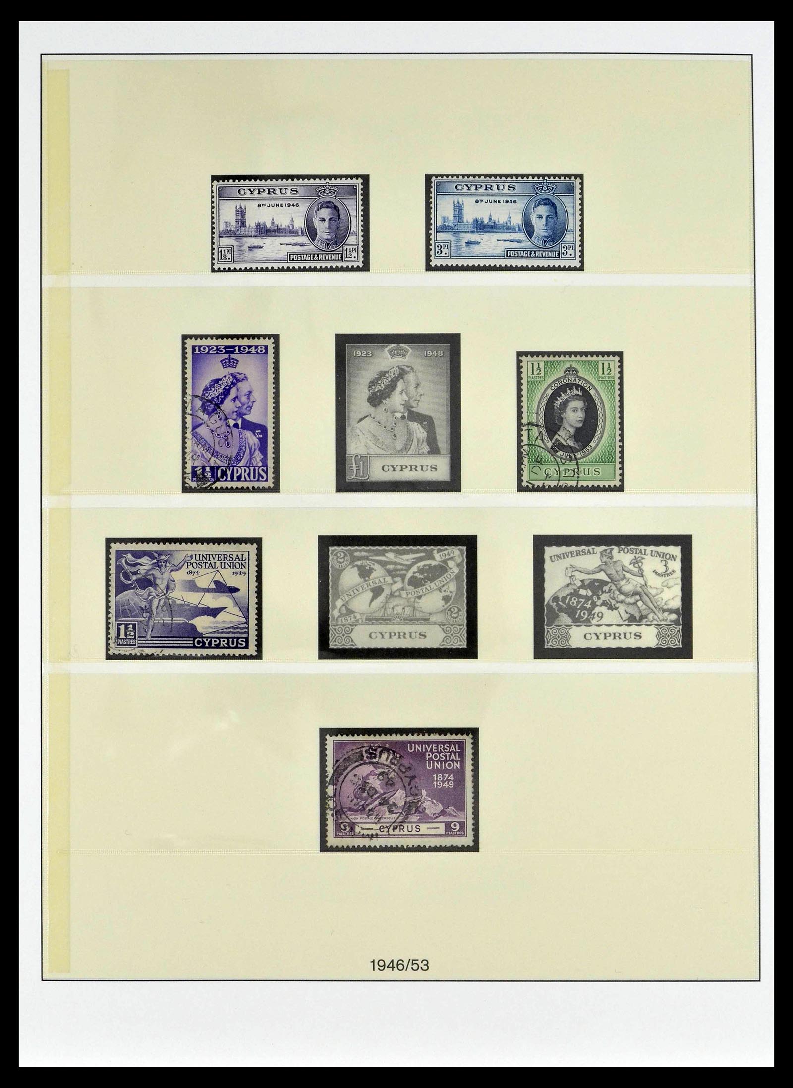 39389 0019 - Postzegelverzameling 39389 Cyprus 1880-1971.