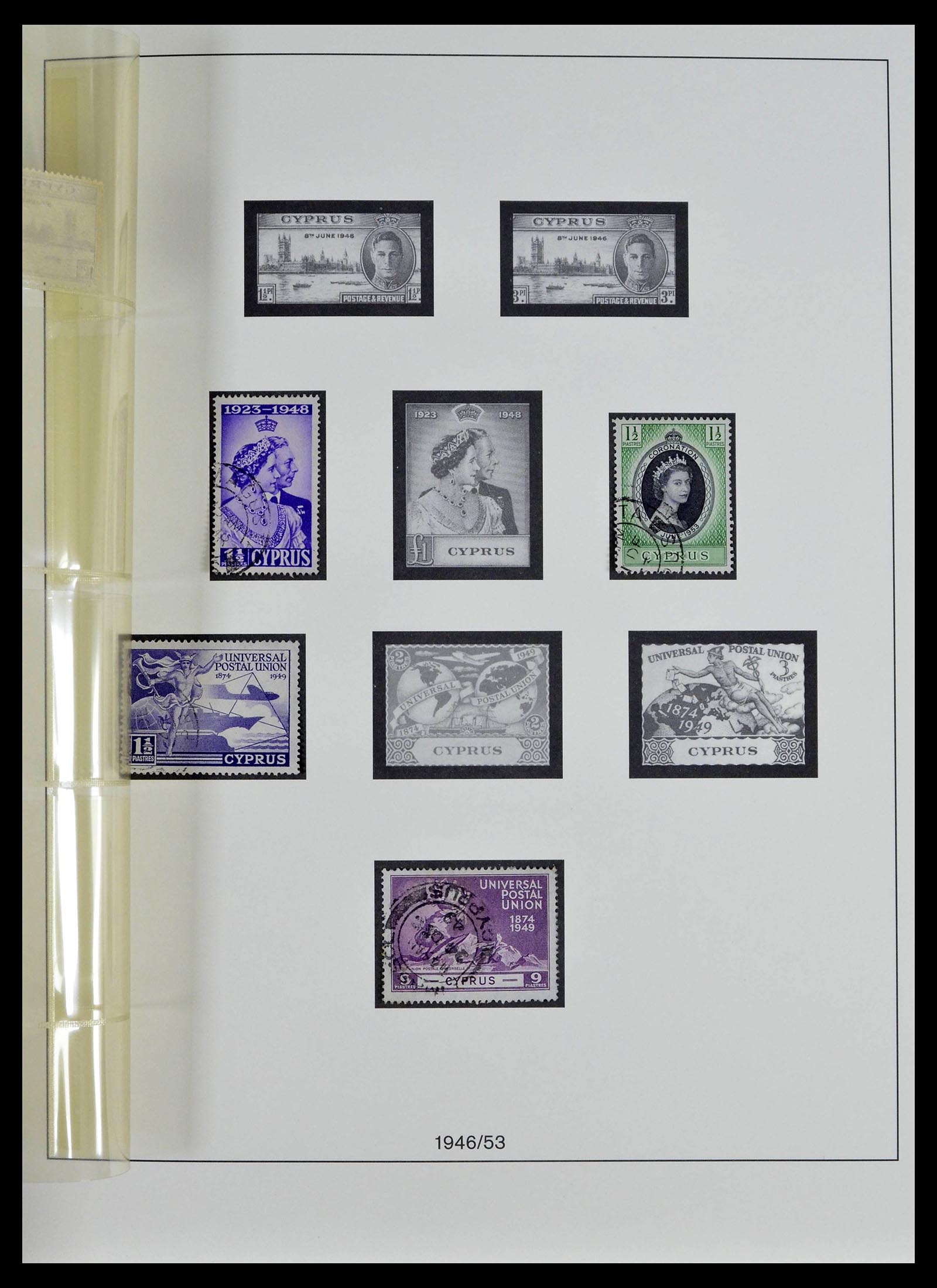 39389 0020 - Stamp collection 39389 Cyprus 1880-1971.