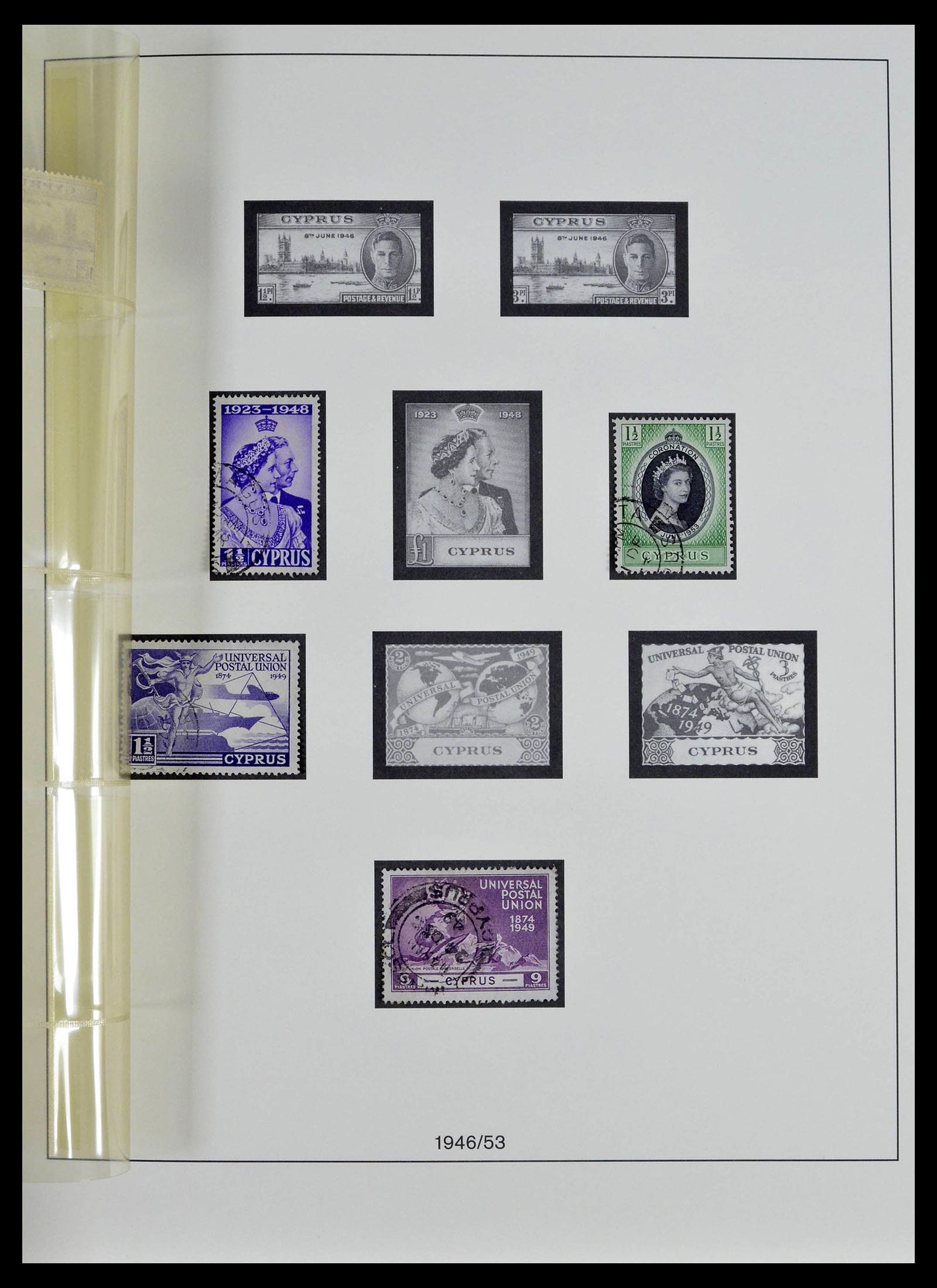 39389 0020 - Postzegelverzameling 39389 Cyprus 1880-1971.