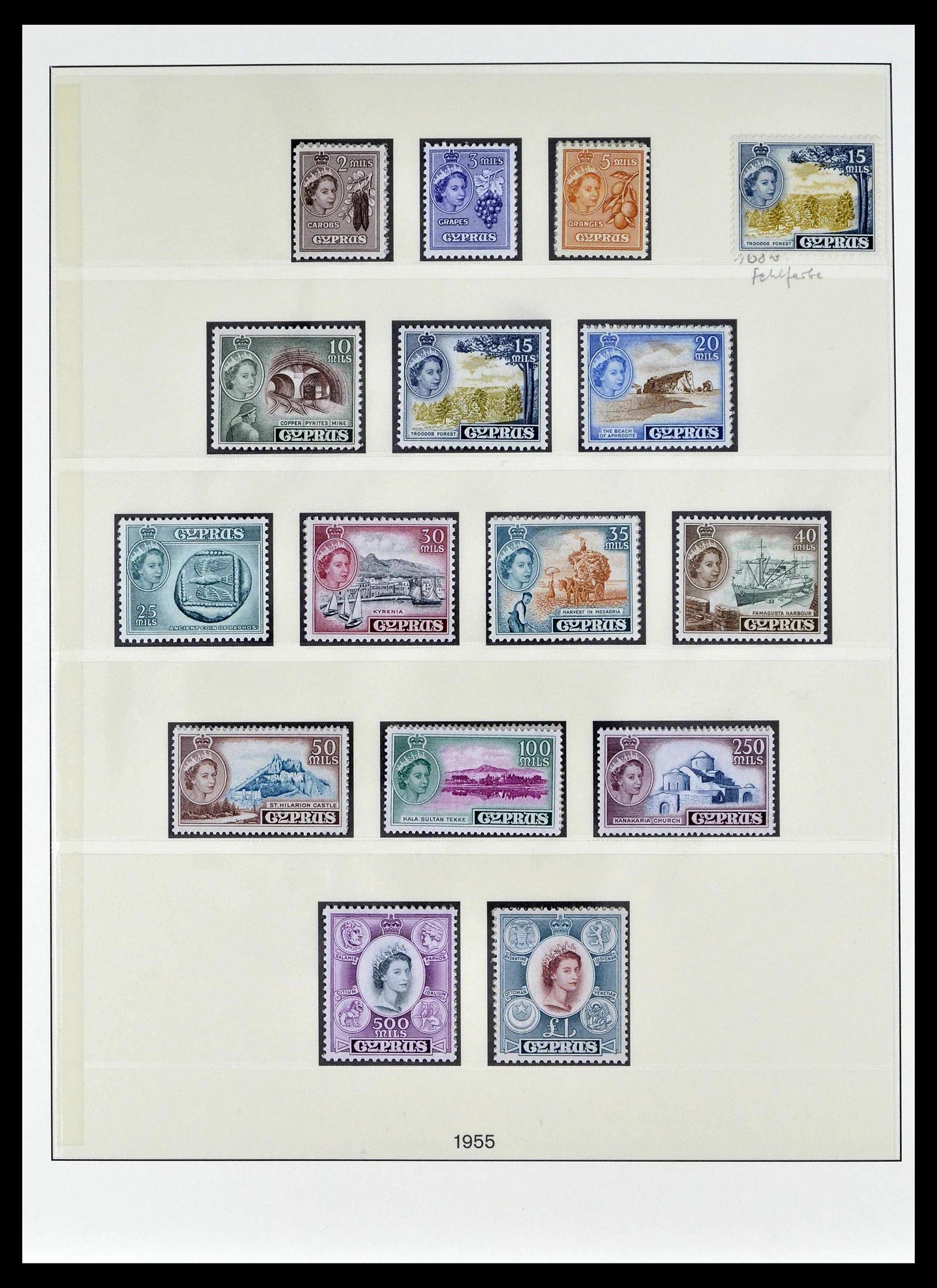 39389 0021 - Stamp collection 39389 Cyprus 1880-1971.