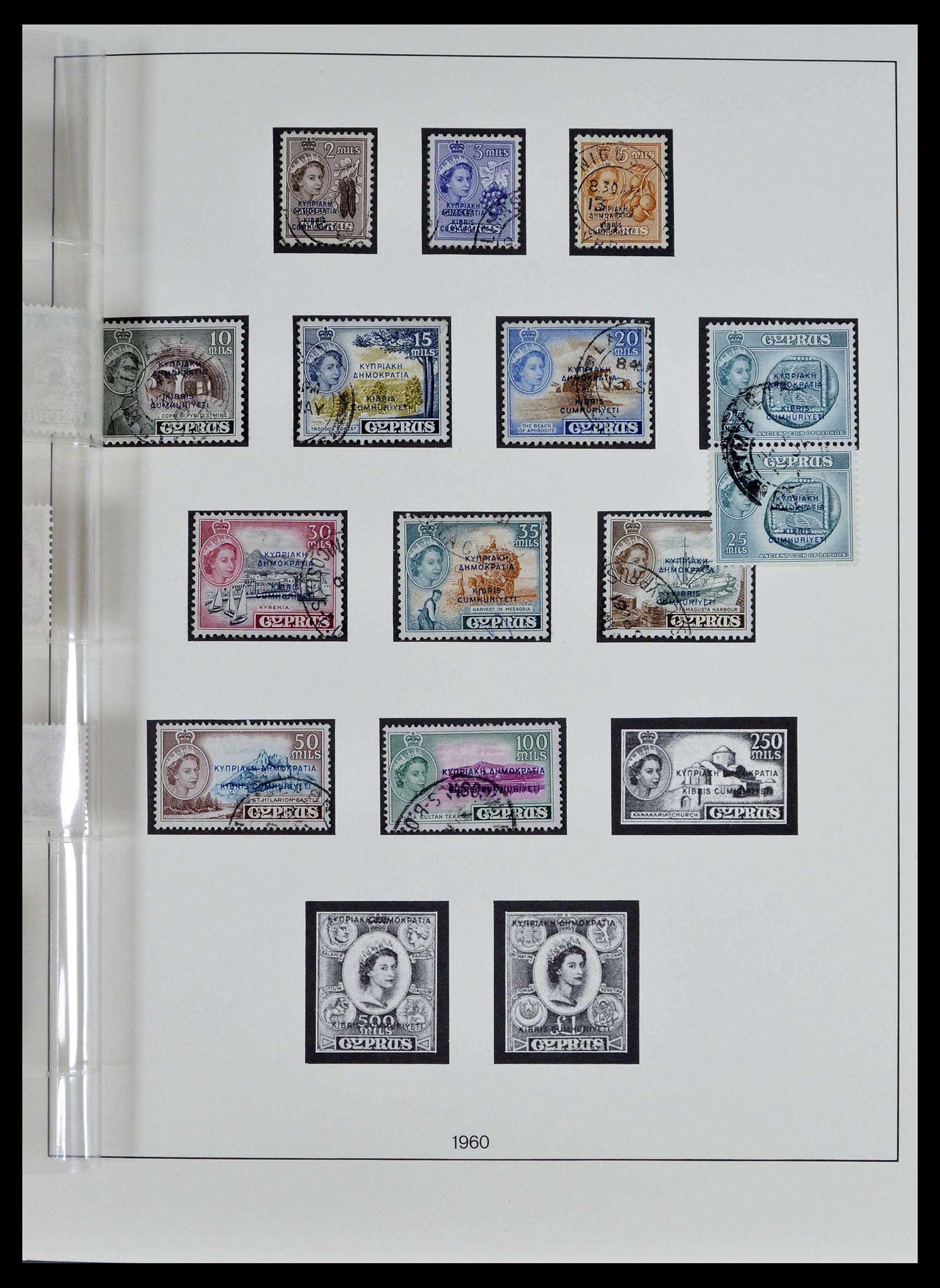39389 0024 - Stamp collection 39389 Cyprus 1880-1971.