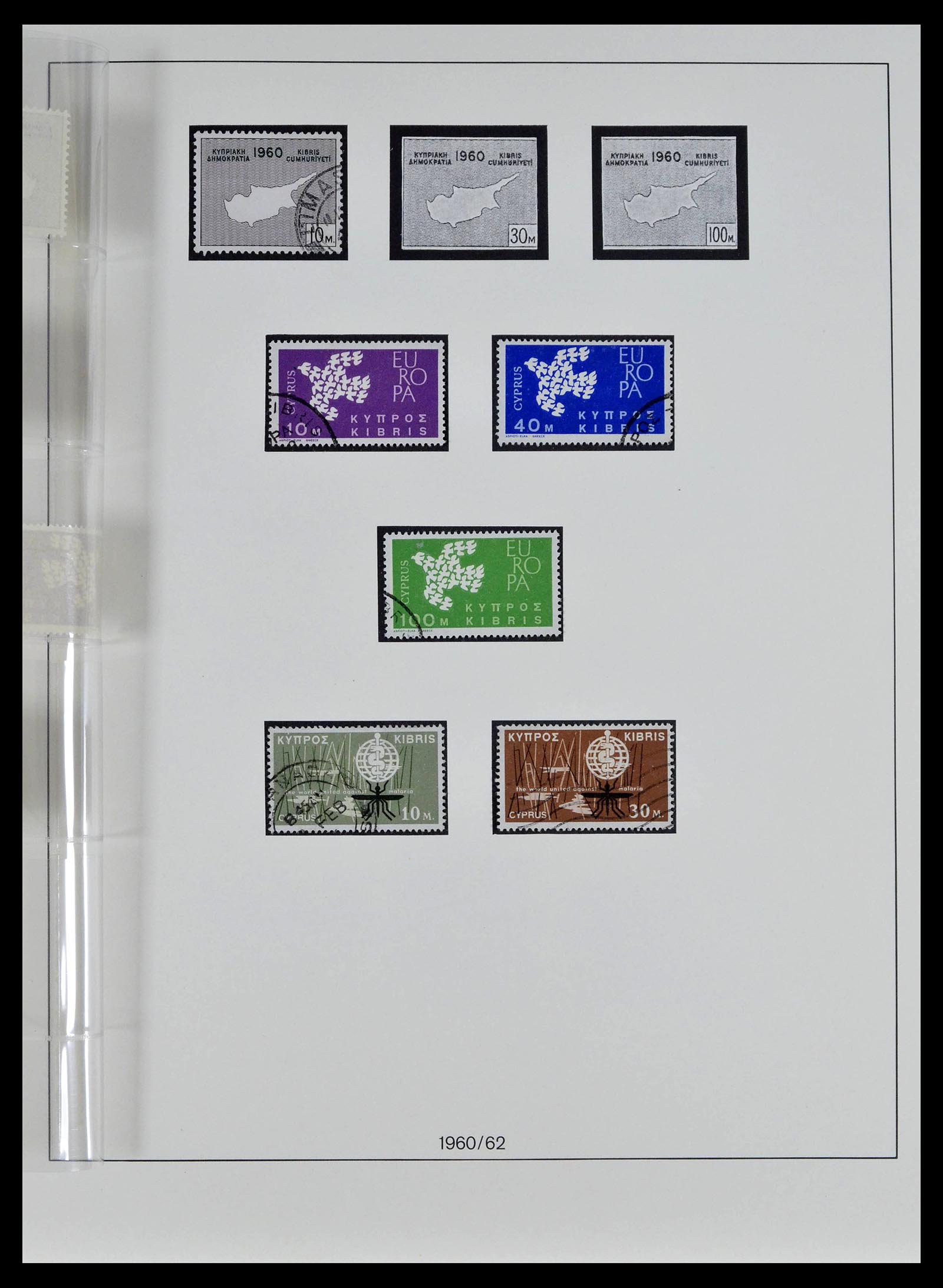39389 0026 - Stamp collection 39389 Cyprus 1880-1971.