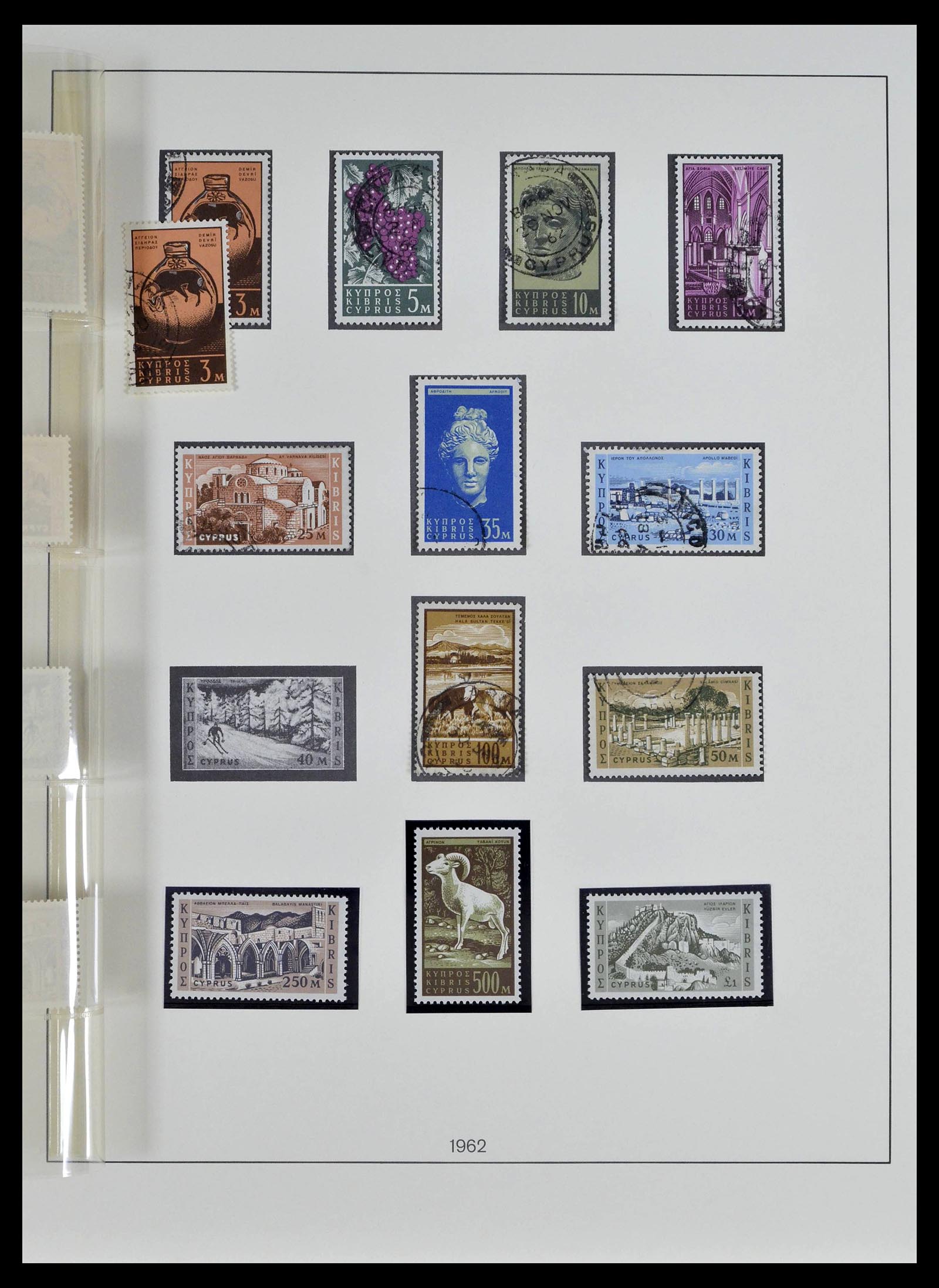 39389 0028 - Stamp collection 39389 Cyprus 1880-1971.