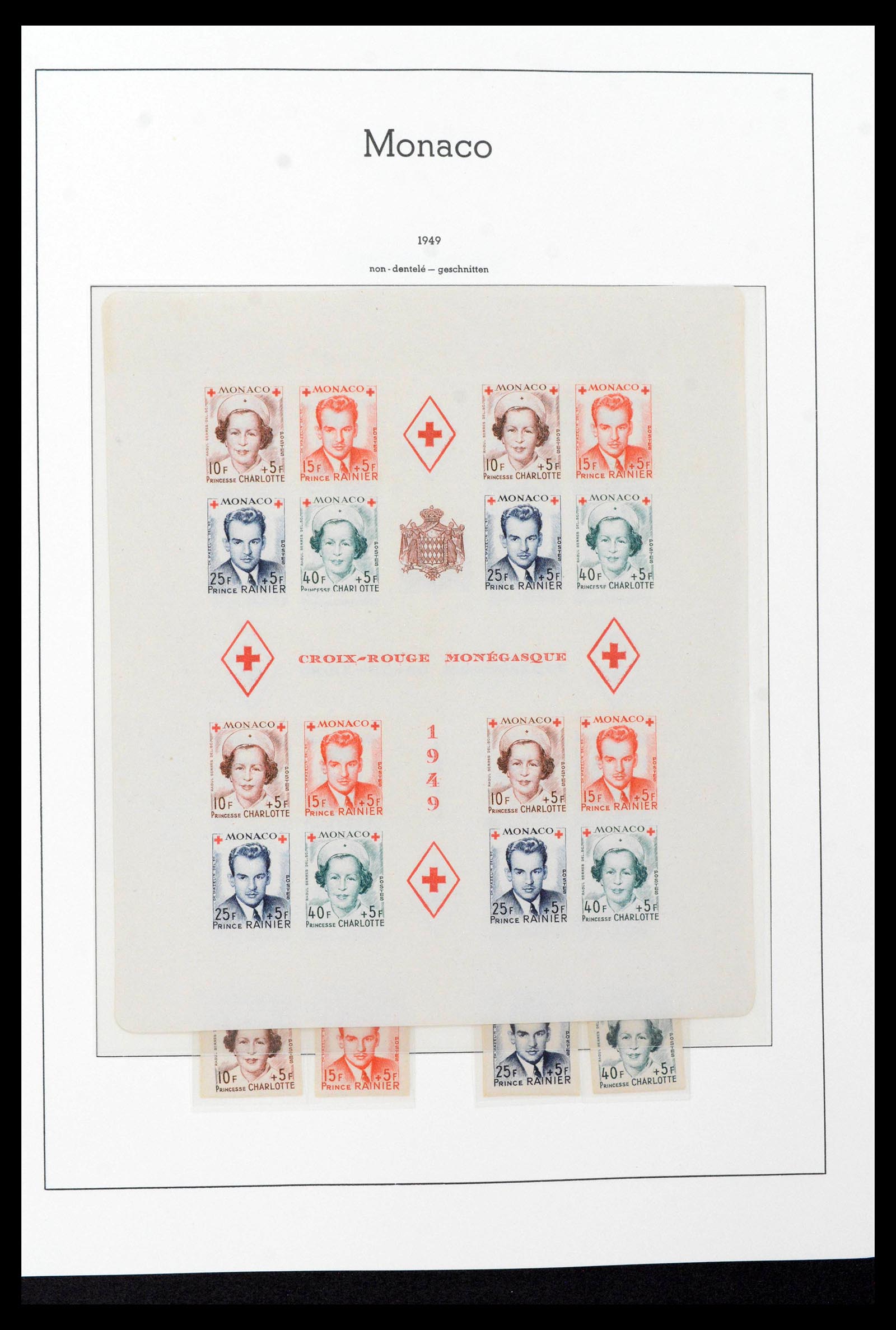 39390 0040 - Stamp collection 39390 Monaco complete 1885-1990.