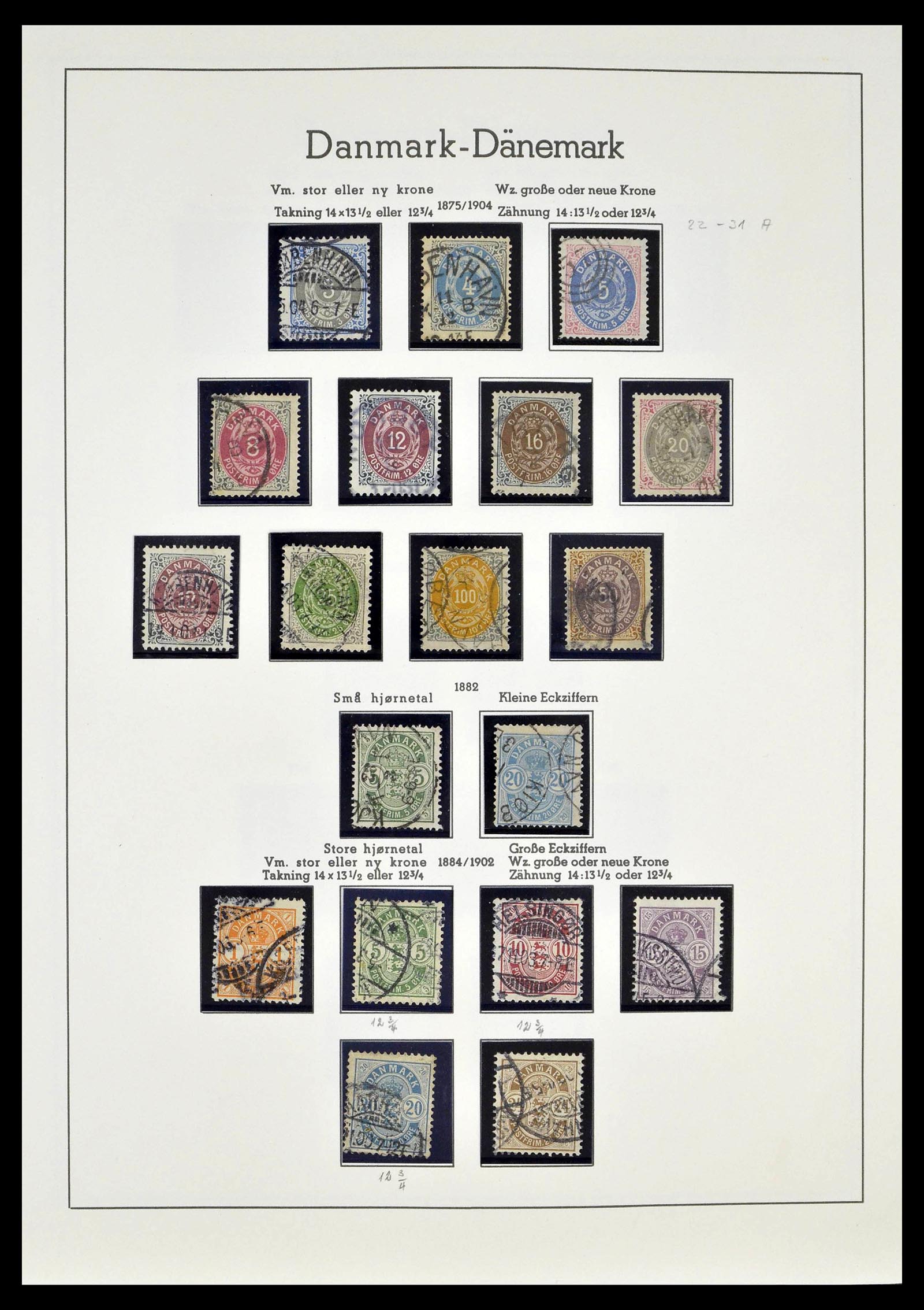 39394 0005 - Postzegelverzameling 39394 Denemarken 1851-1999.