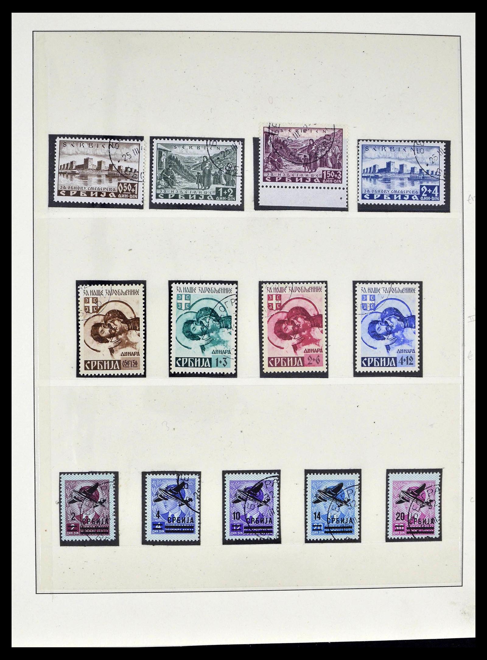 39396 0014 - Postzegelverzameling 39396 Duitse bezetting WO II 1939-1945.