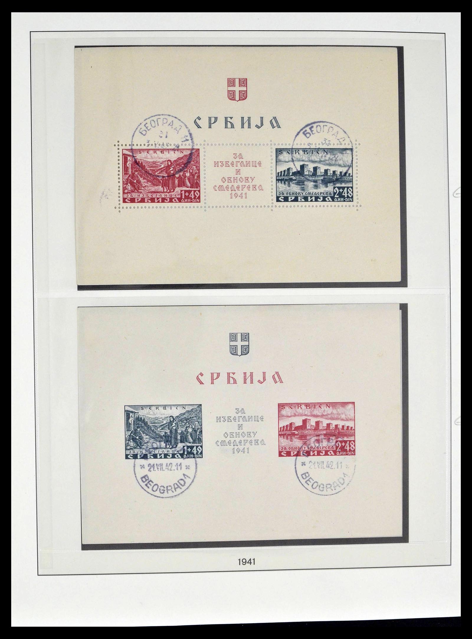 39396 0015 - Postzegelverzameling 39396 Duitse bezetting WO II 1939-1945.