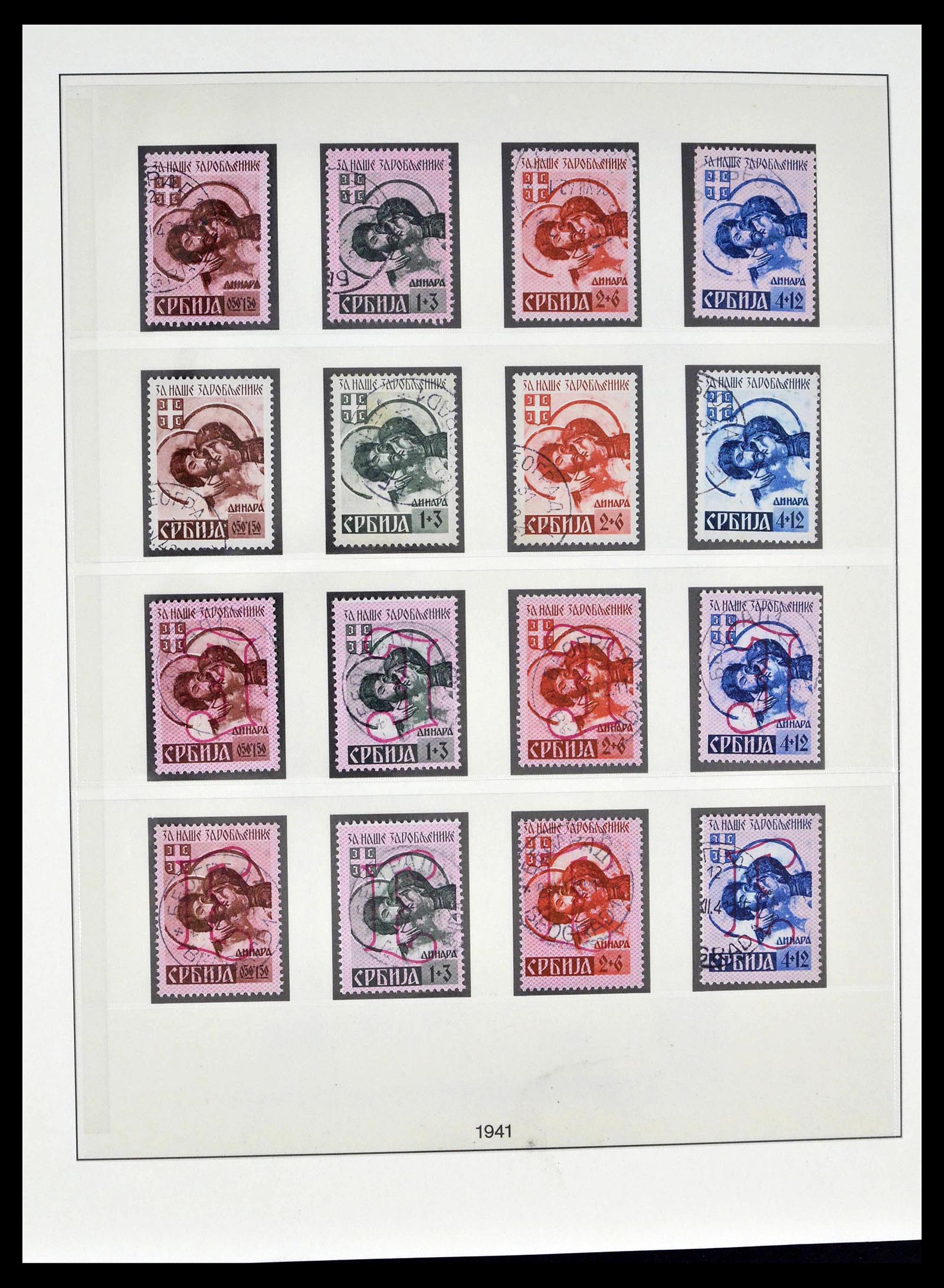 39396 0017 - Stamp collection 39396 German occupation WW II 1939-1945.