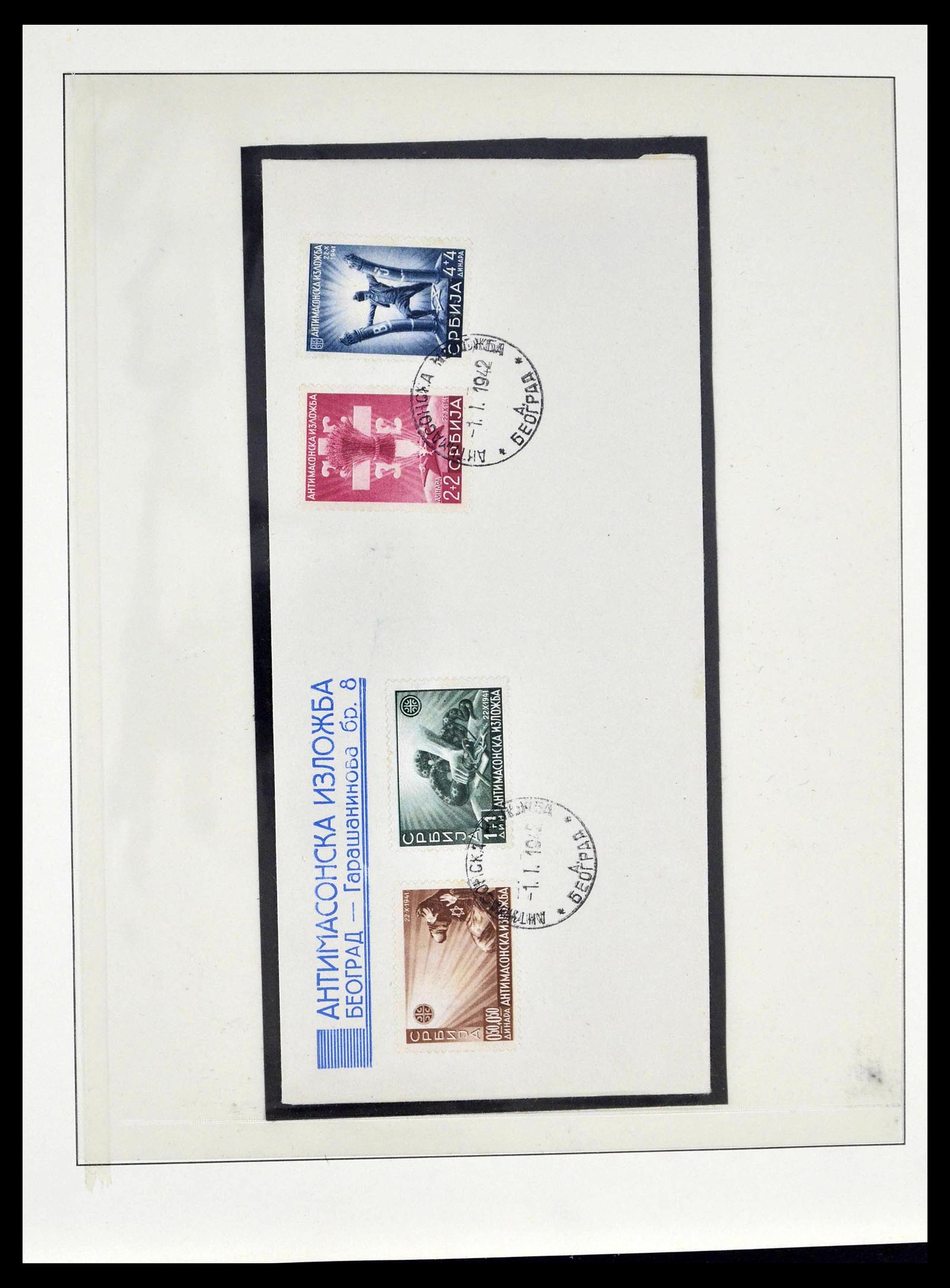 39396 0018 - Stamp collection 39396 German occupation WW II 1939-1945.