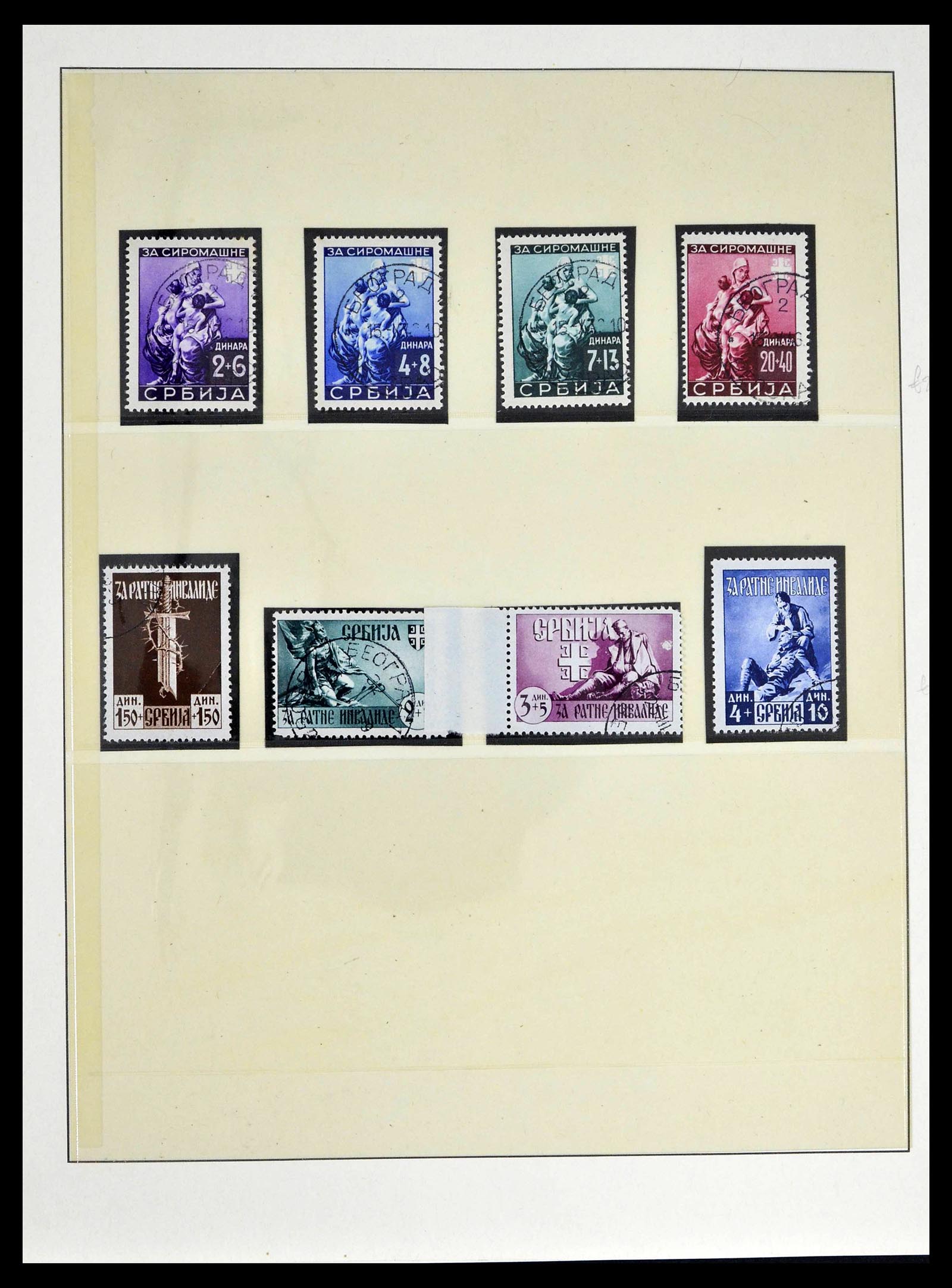 39396 0020 - Postzegelverzameling 39396 Duitse bezetting WO II 1939-1945.