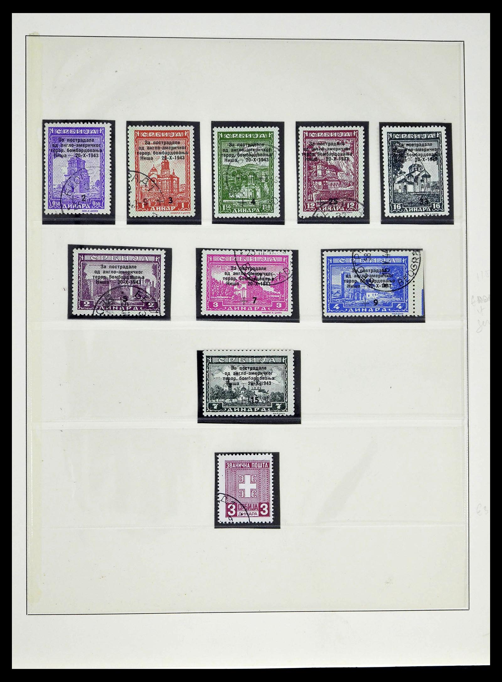 39396 0026 - Stamp collection 39396 German occupation WW II 1939-1945.