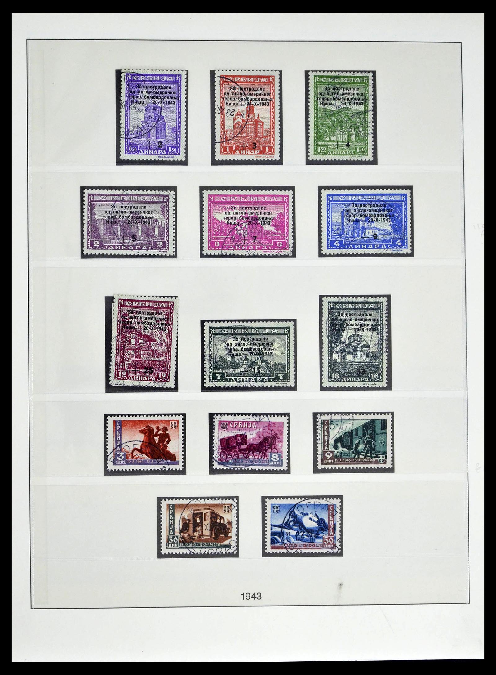 39396 0027 - Stamp collection 39396 German occupation WW II 1939-1945.