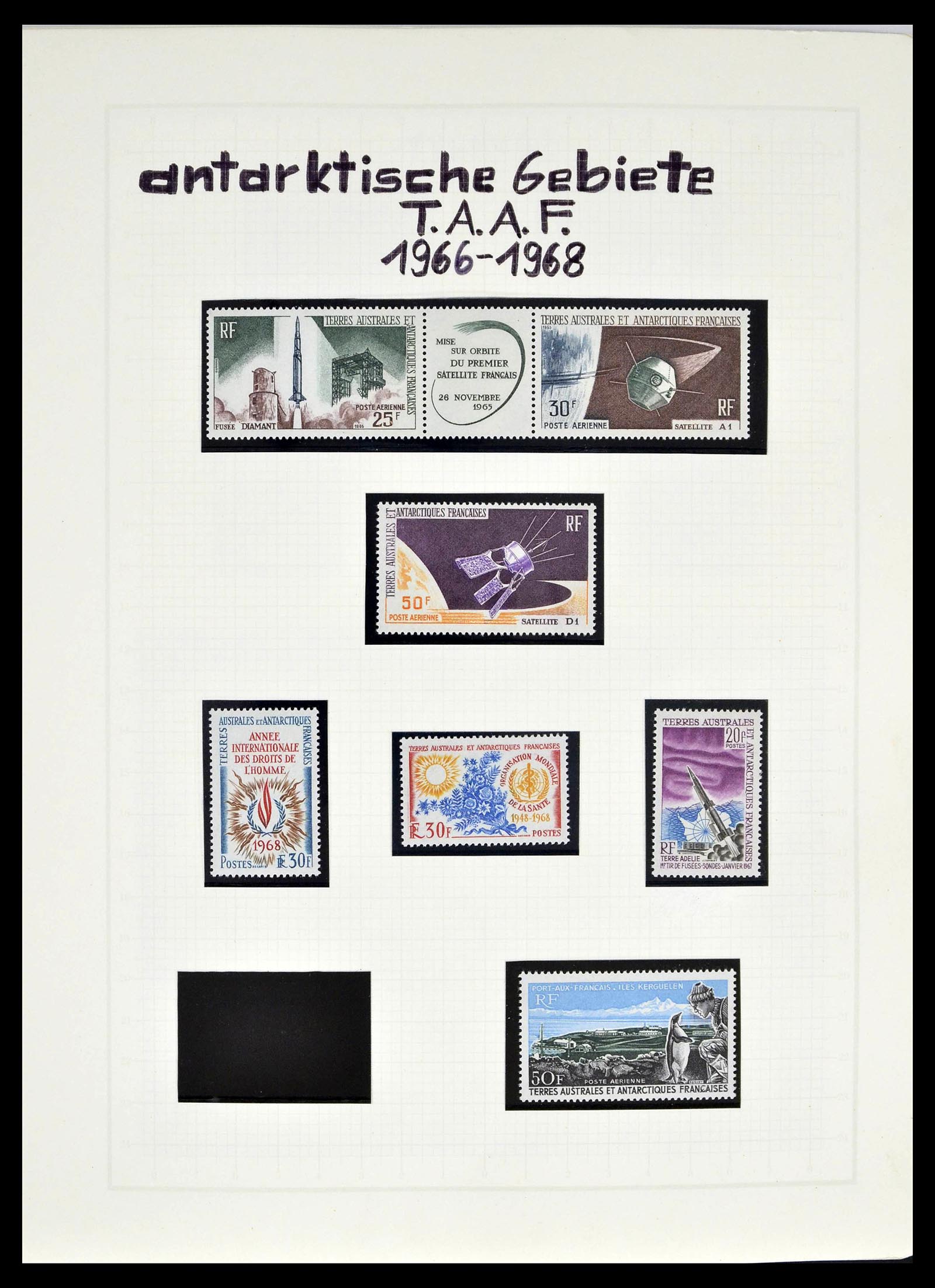 39398 0005 - Stamp collection 39398 Antarctica 1908-1984.